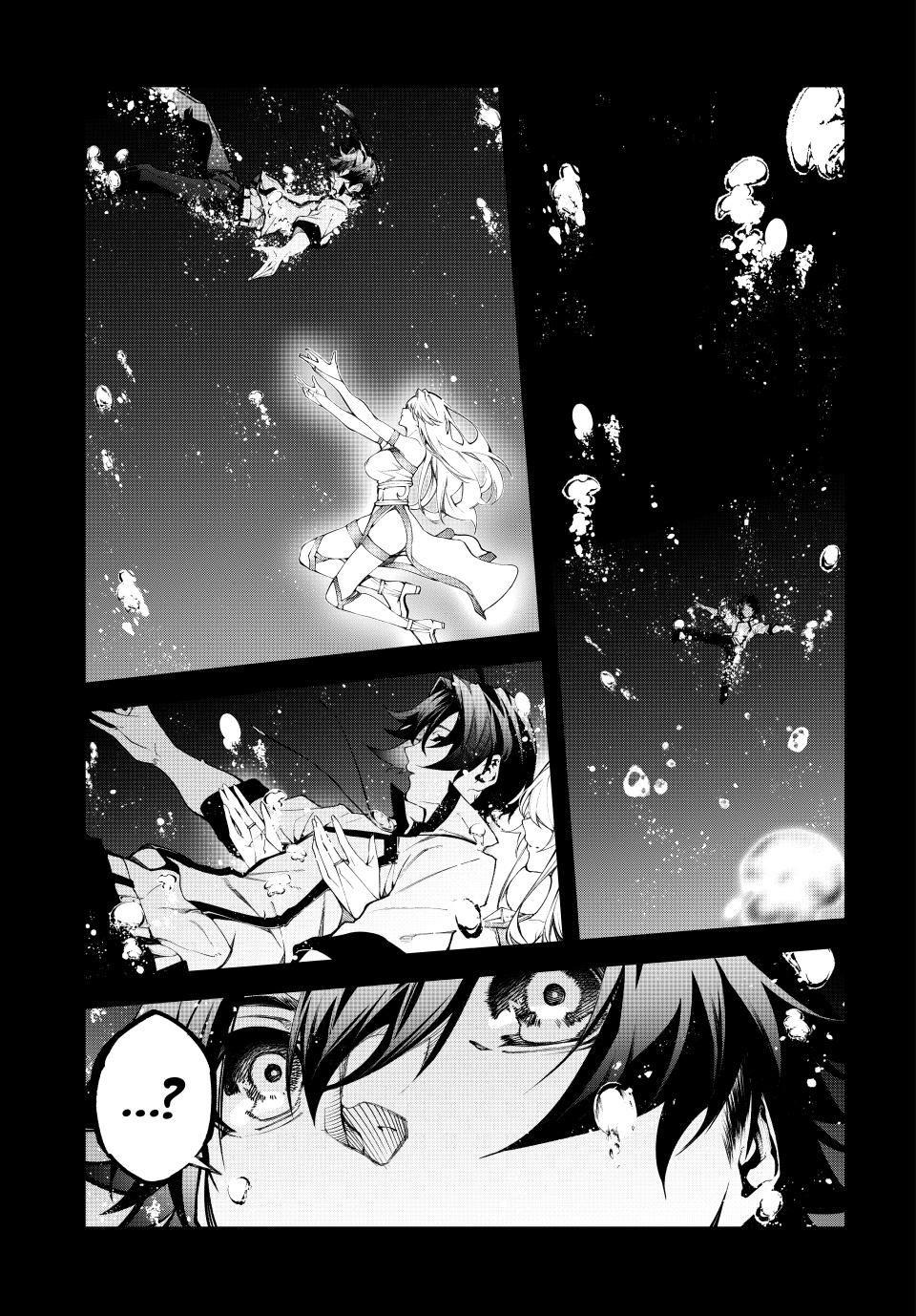 Read Tsue to Tsurugi no Wistoria EN Manga Online