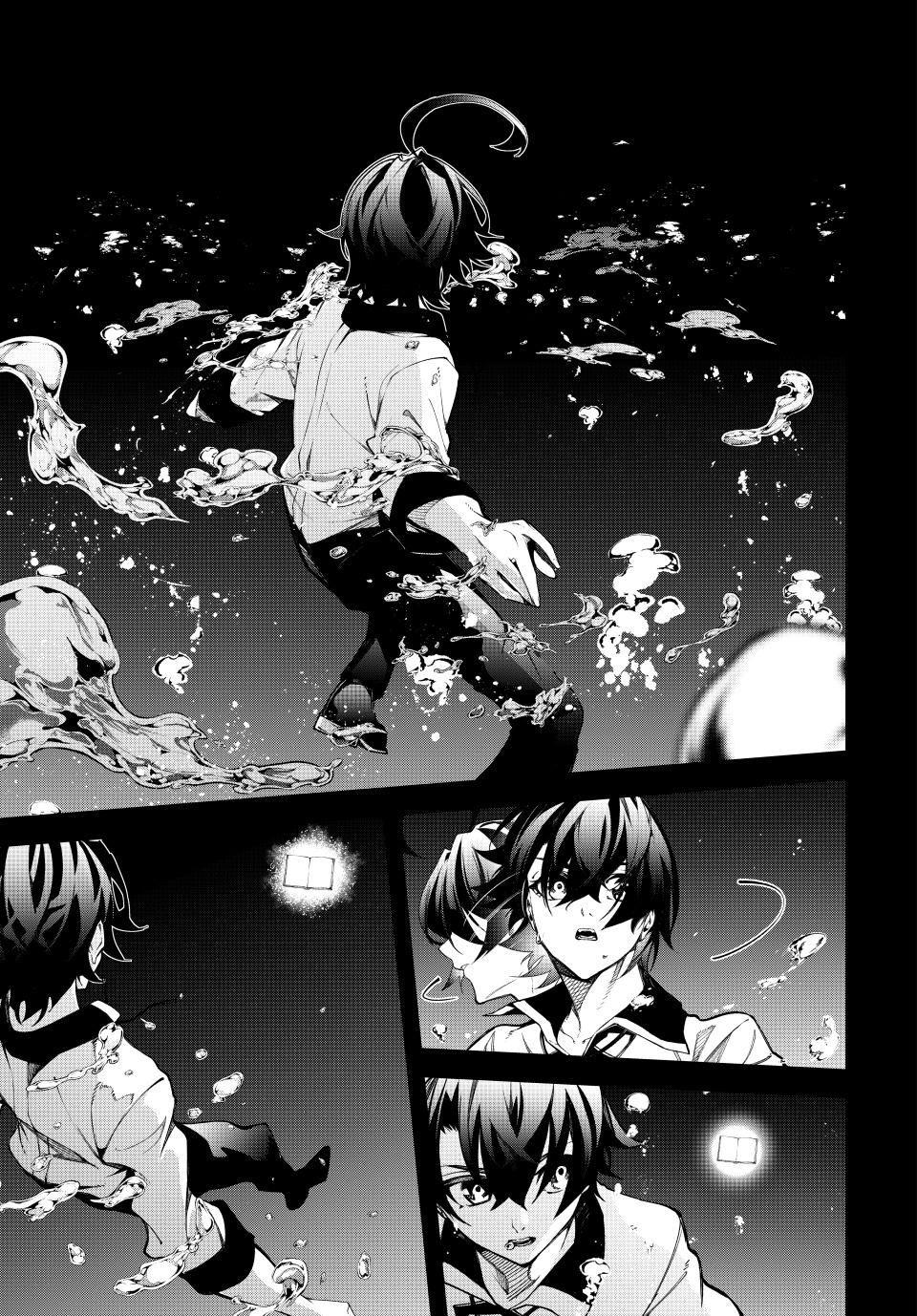Read Tsue to Tsurugi no Wistoria EN Manga Online