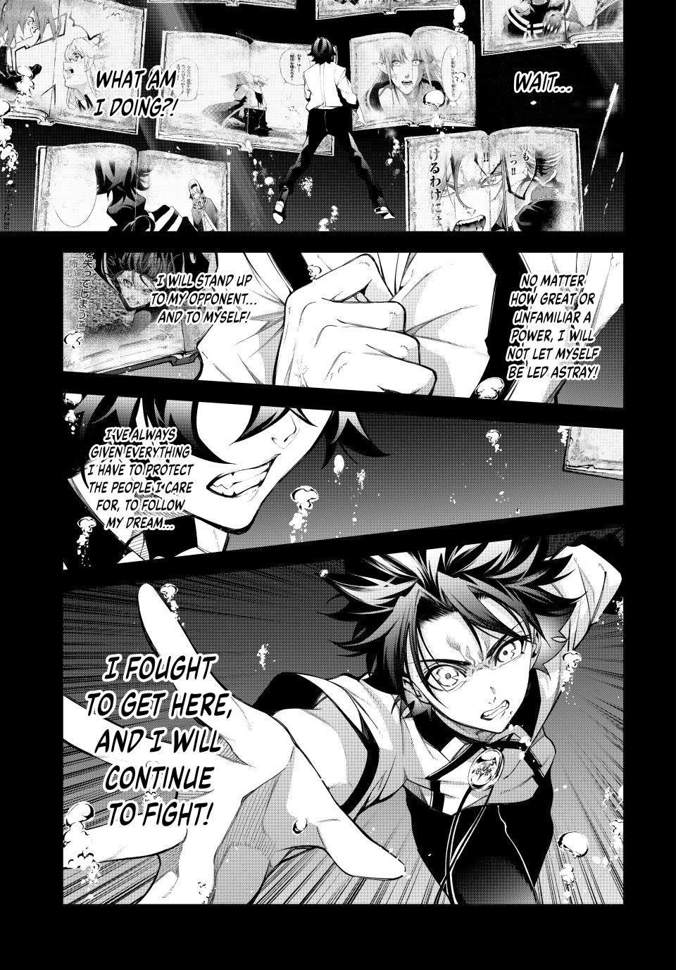 Read Tsue to Tsurugi no Wistoria EN Manga Online