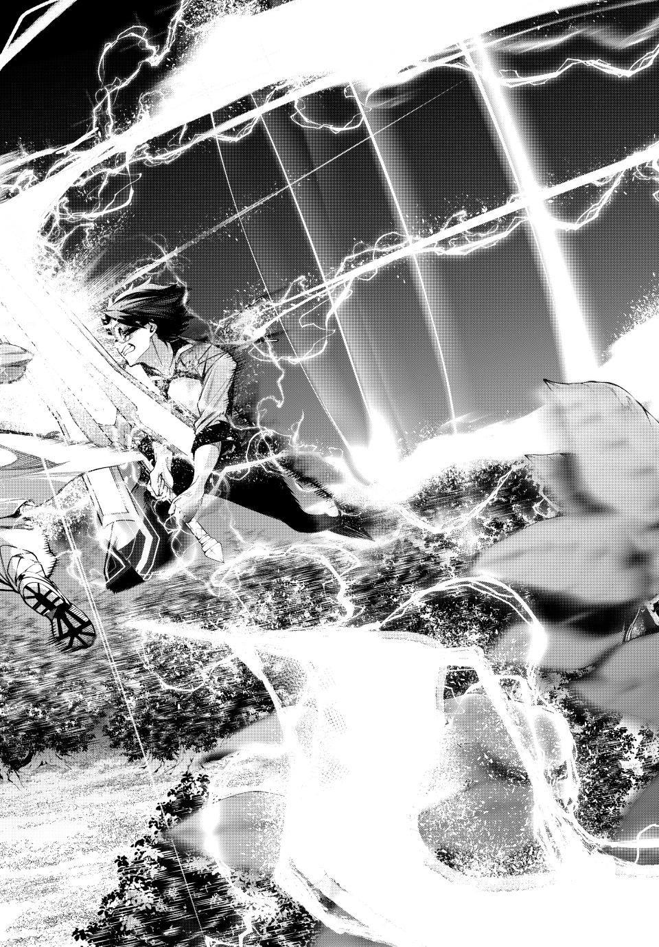 Read Tsue to Tsurugi no Wistoria EN Manga Online