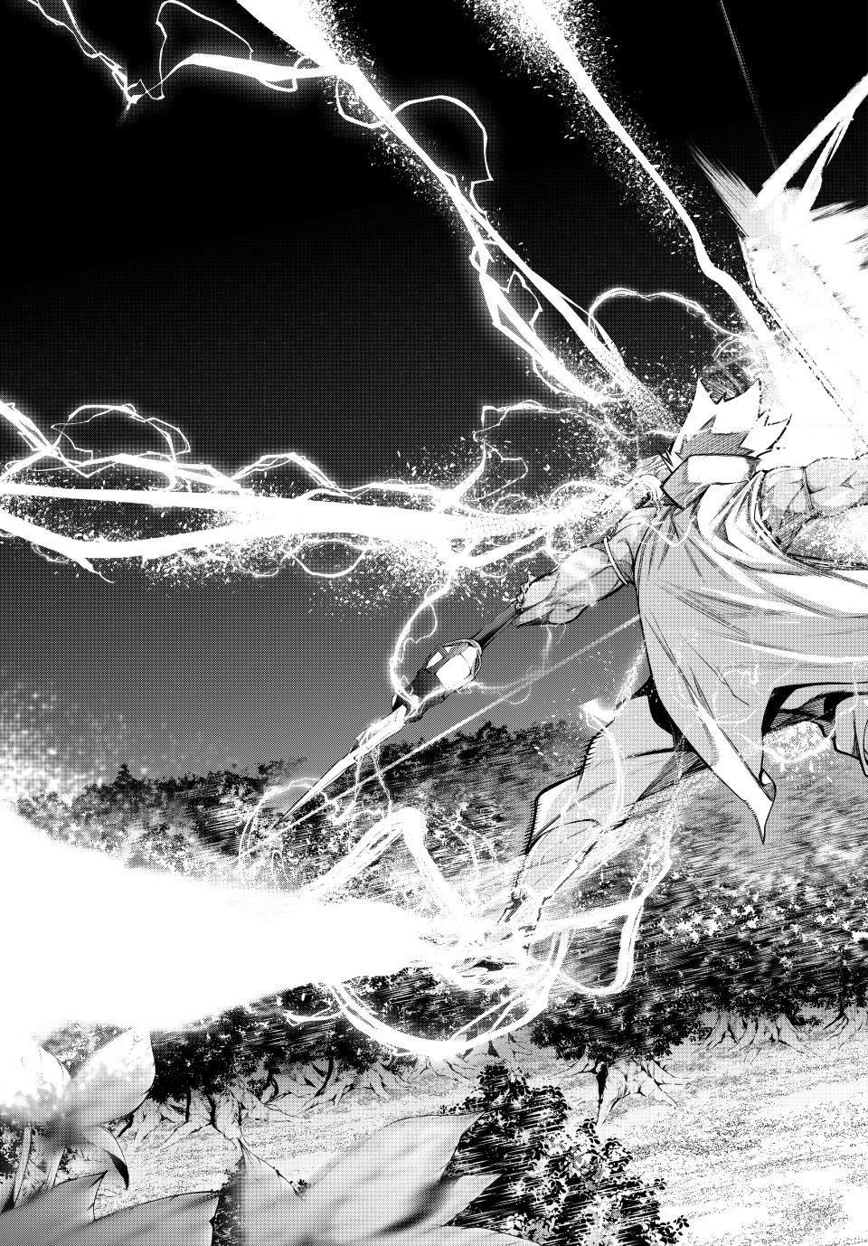 Read Tsue to Tsurugi no Wistoria EN Manga Online