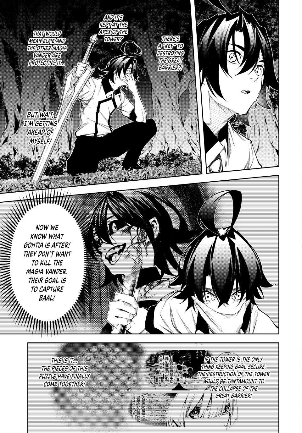 Read Tsue to Tsurugi no Wistoria EN Manga Online