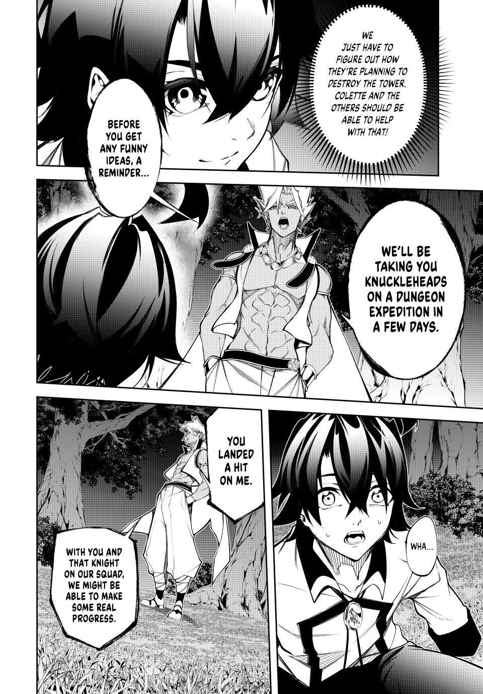 Read Tsue to Tsurugi no Wistoria EN Manga Online
