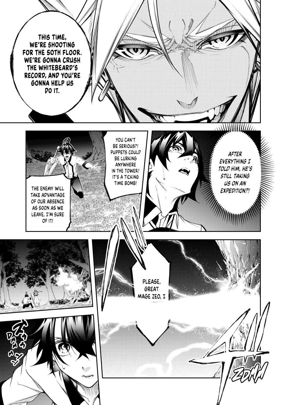 Read Tsue to Tsurugi no Wistoria EN Manga Online