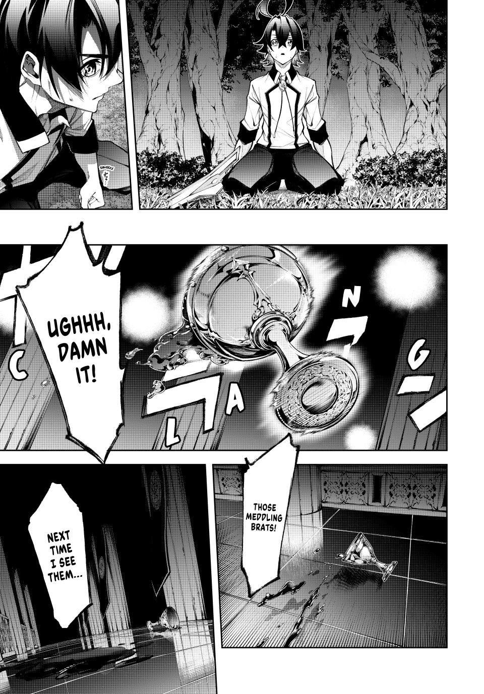 Read Tsue to Tsurugi no Wistoria EN Manga Online