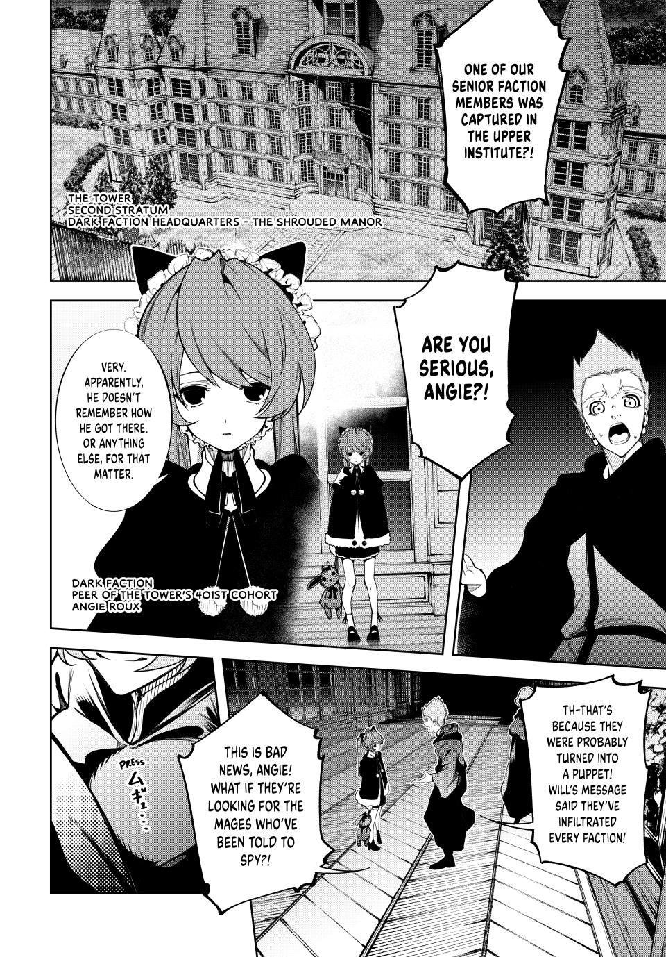 Read Tsue to Tsurugi no Wistoria EN Manga Online