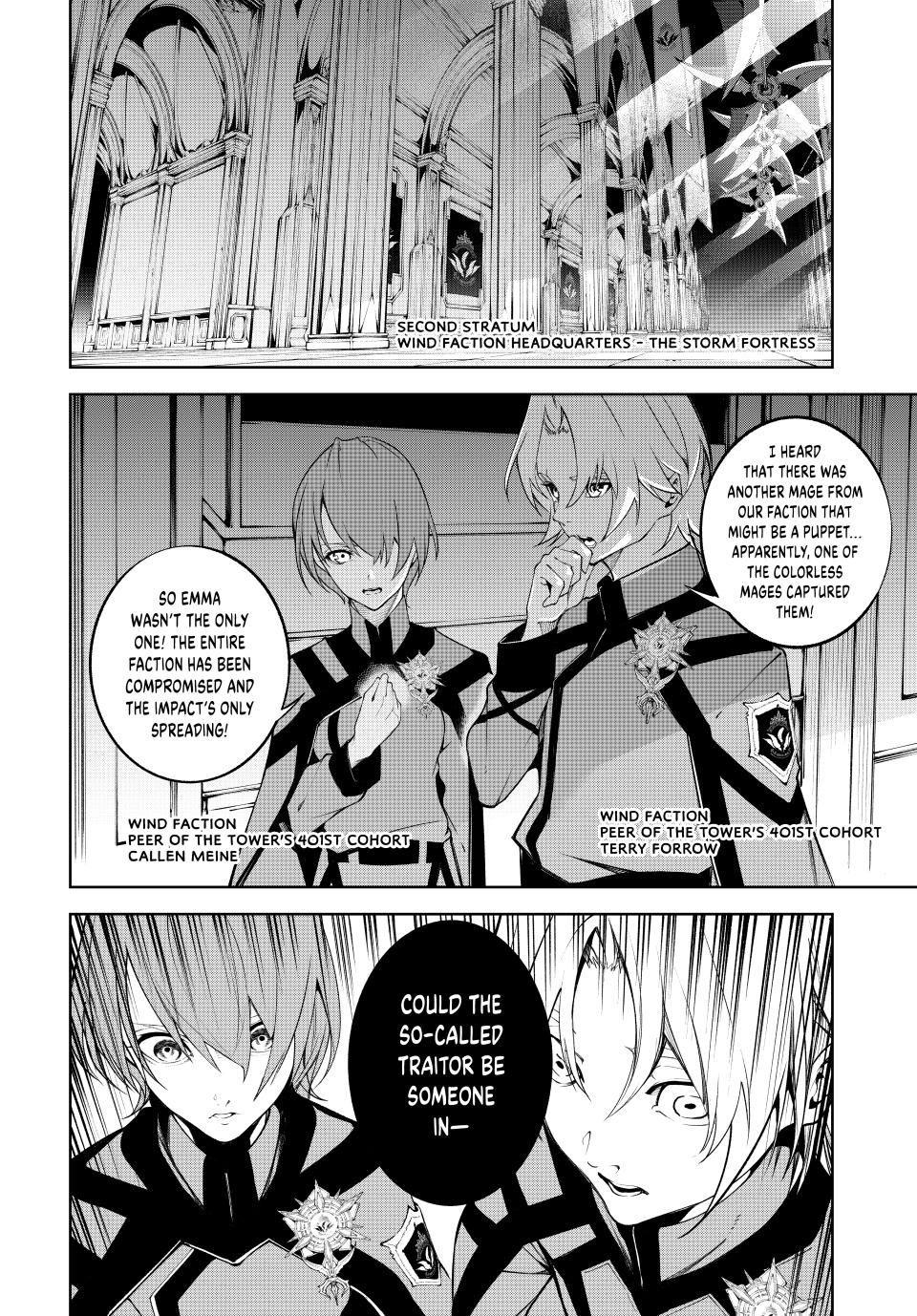 Read Tsue to Tsurugi no Wistoria EN Manga Online