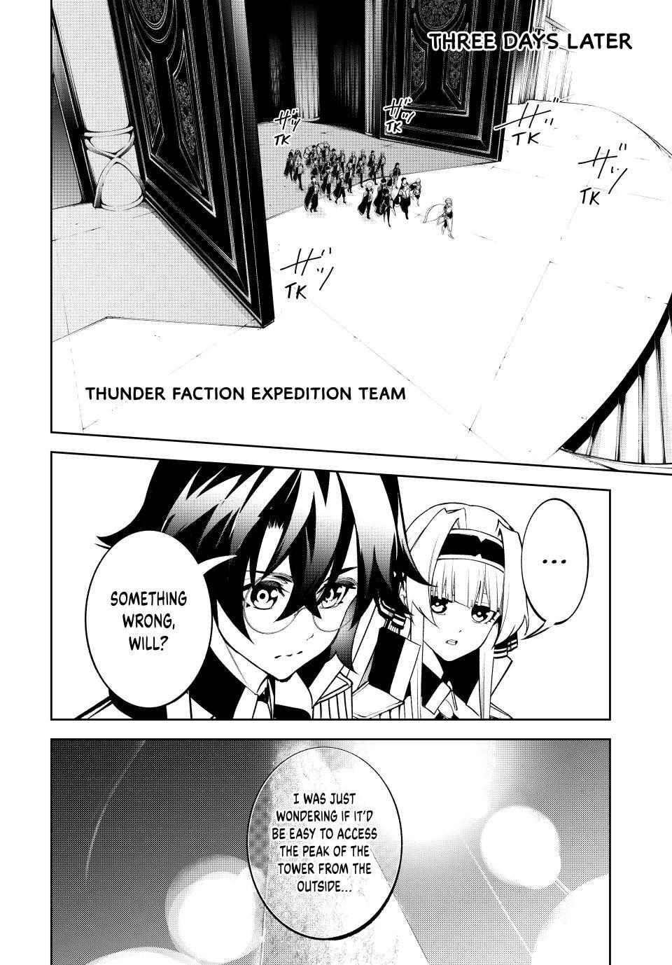 Read Tsue to Tsurugi no Wistoria EN Manga Online