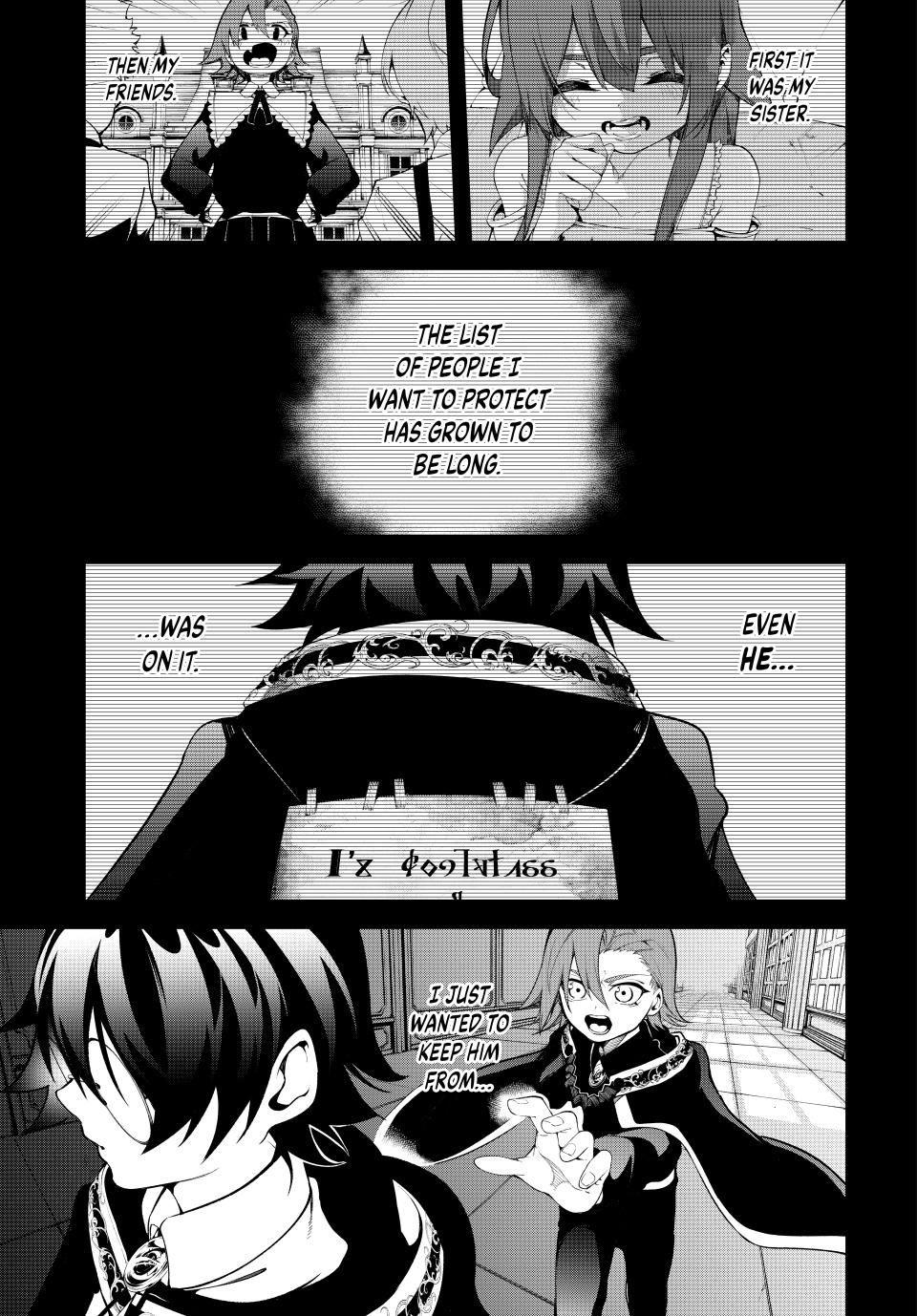 Read Tsue to Tsurugi no Wistoria EN Manga Online