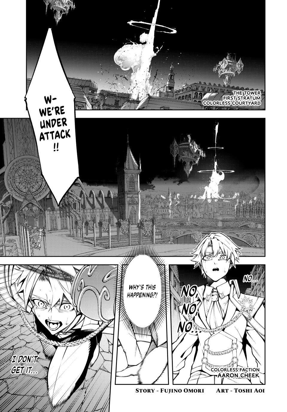 Read Tsue to Tsurugi no Wistoria EN Manga Online