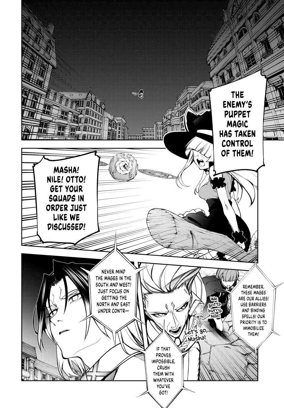 Read Tsue to Tsurugi no Wistoria EN Manga Online