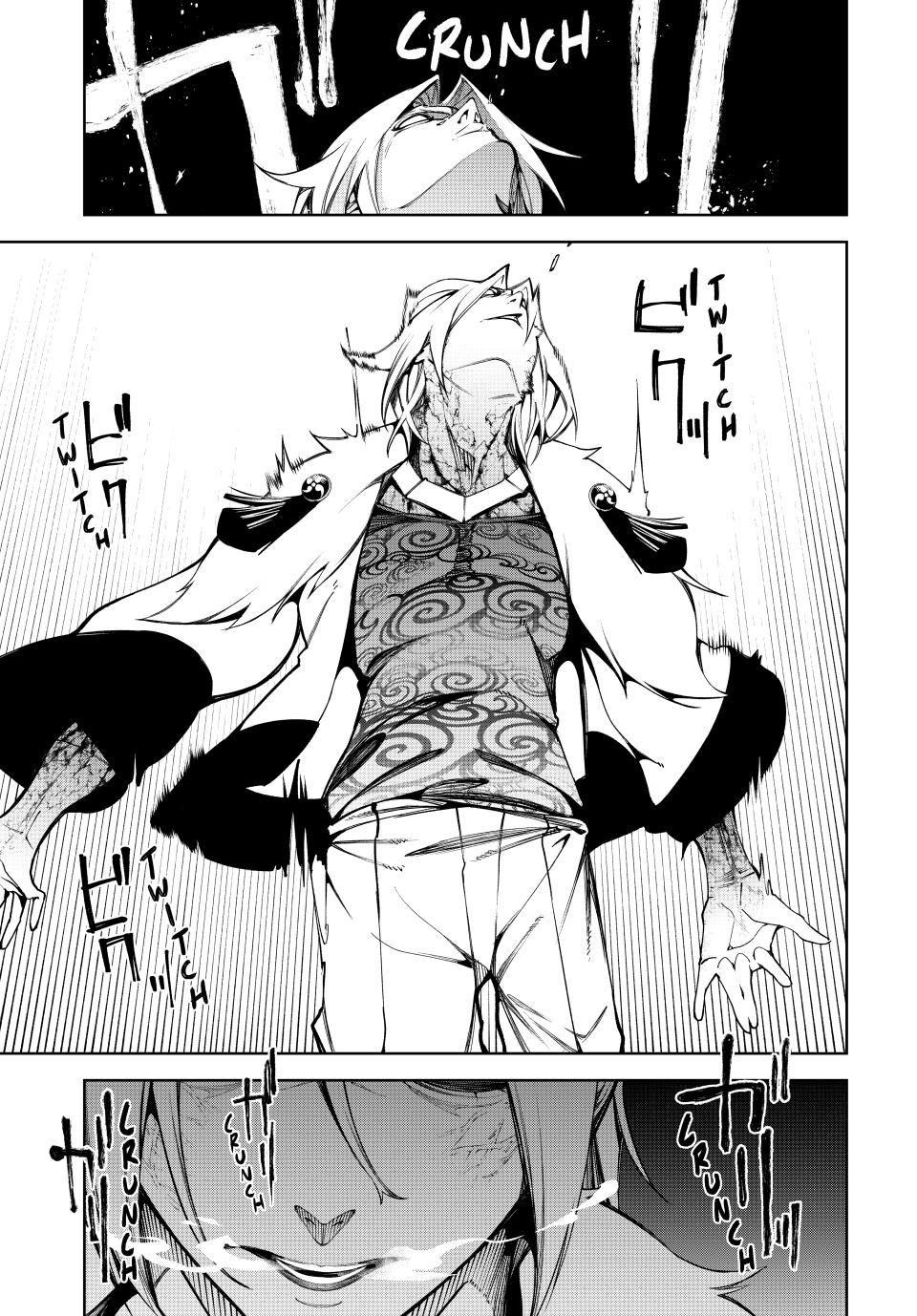 Read Tsue to Tsurugi no Wistoria EN Manga Online