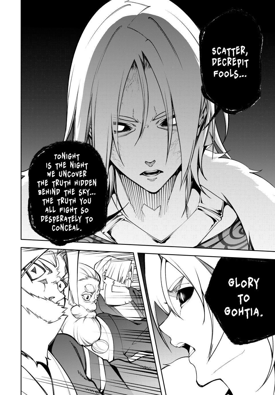 Read Tsue to Tsurugi no Wistoria EN Manga Online