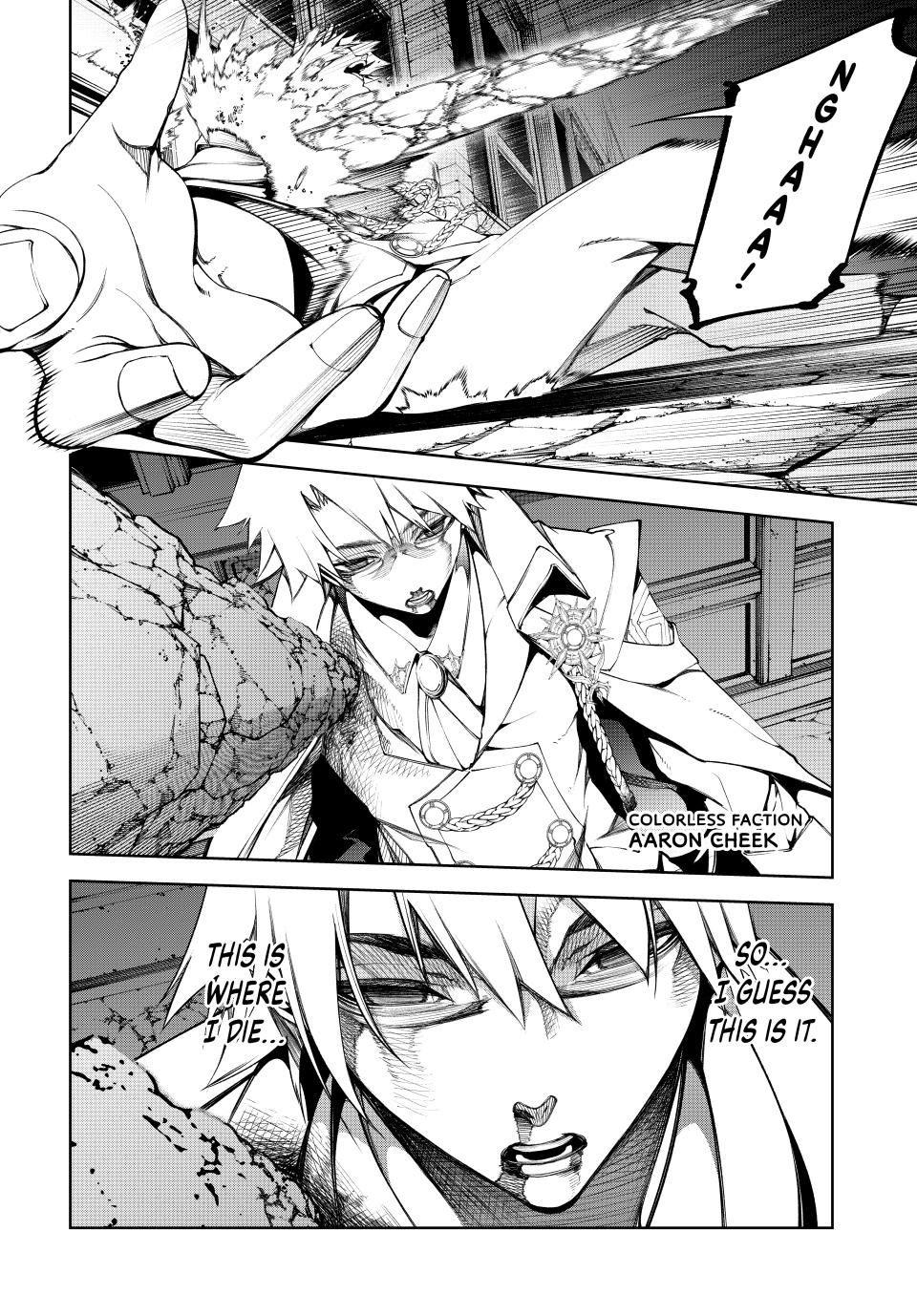 Read Tsue to Tsurugi no Wistoria EN Manga Online