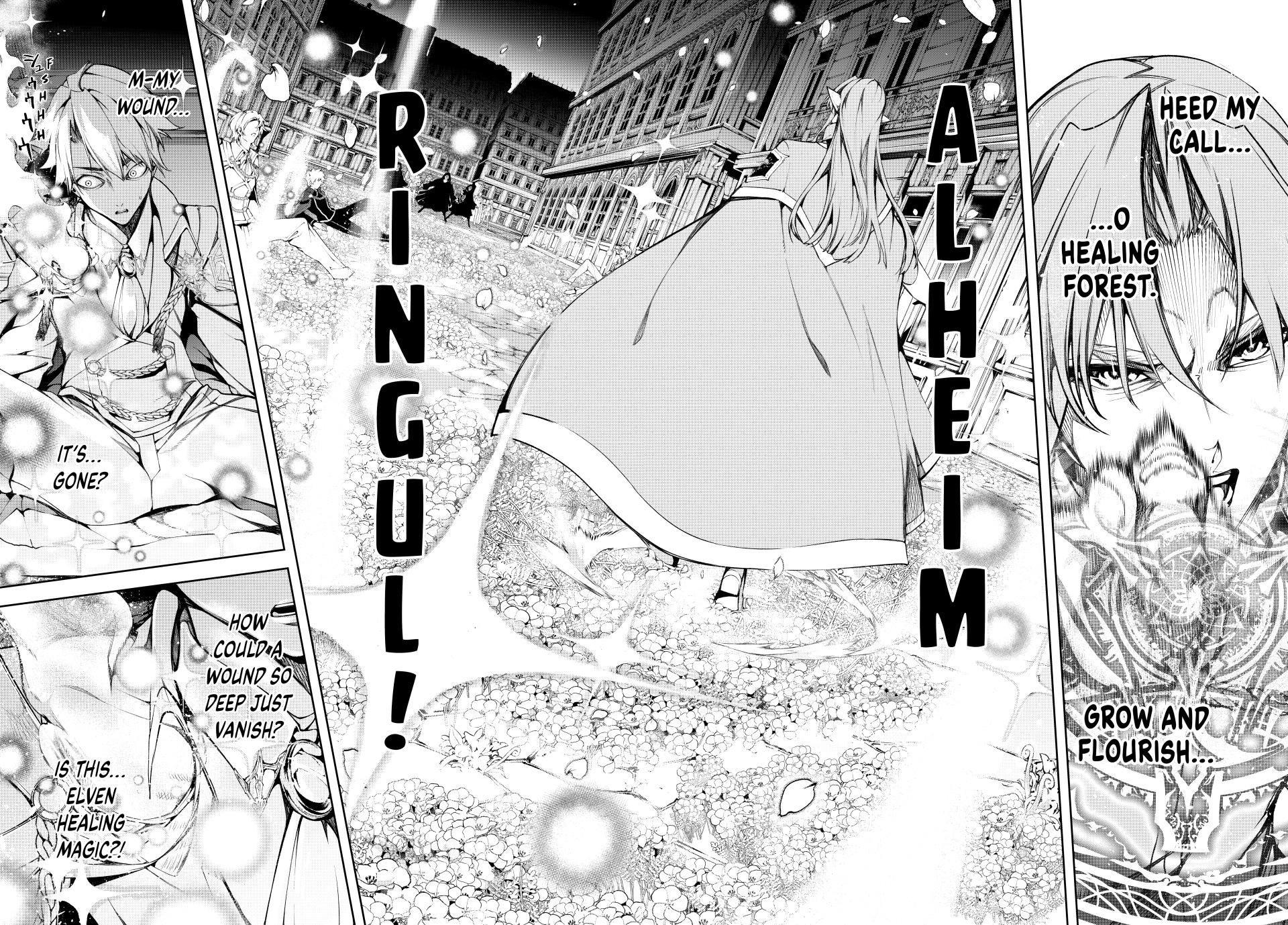 Read Tsue to Tsurugi no Wistoria EN Manga Online