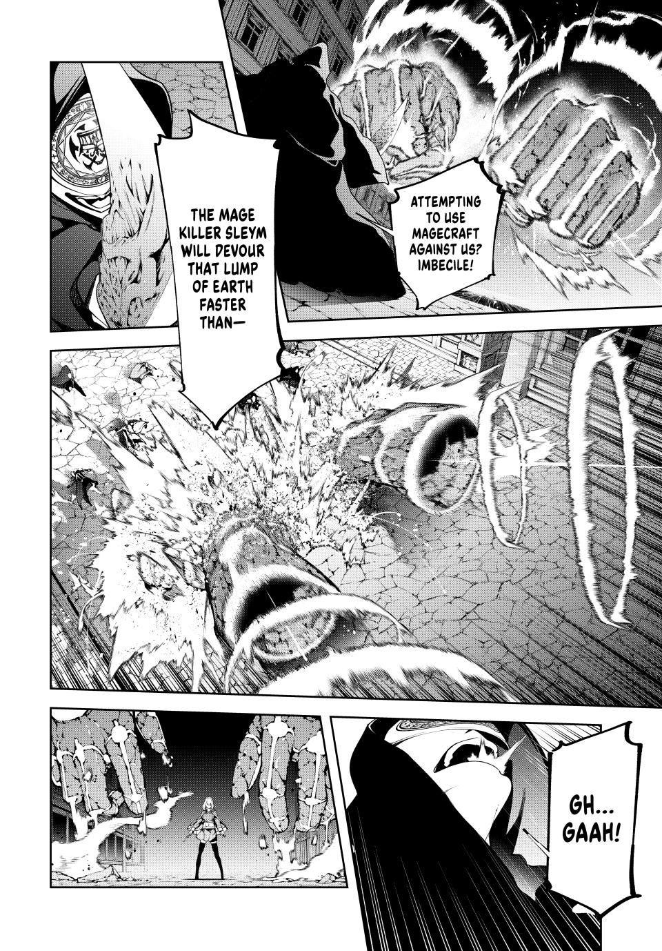 Read Tsue to Tsurugi no Wistoria EN Manga Online