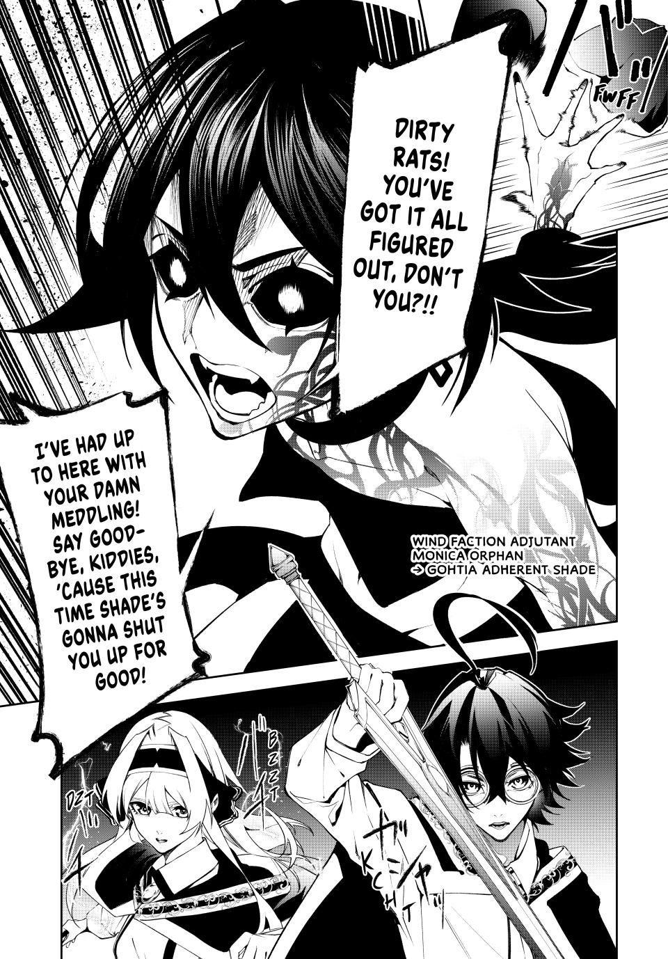 Read Tsue to Tsurugi no Wistoria EN Manga Online