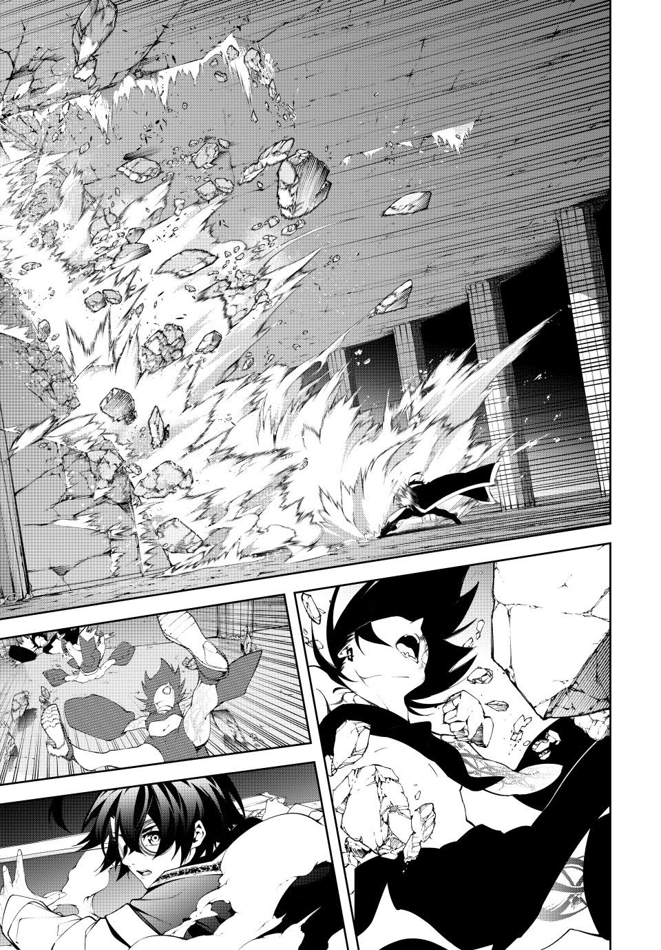 Read Tsue to Tsurugi no Wistoria EN Manga Online