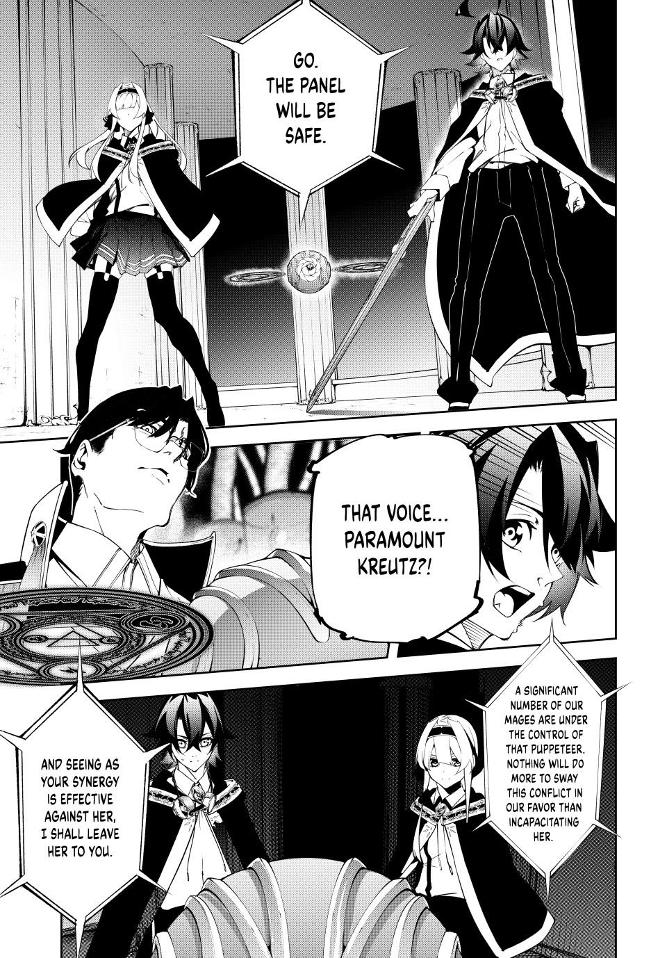 Read Tsue to Tsurugi no Wistoria EN Manga Online