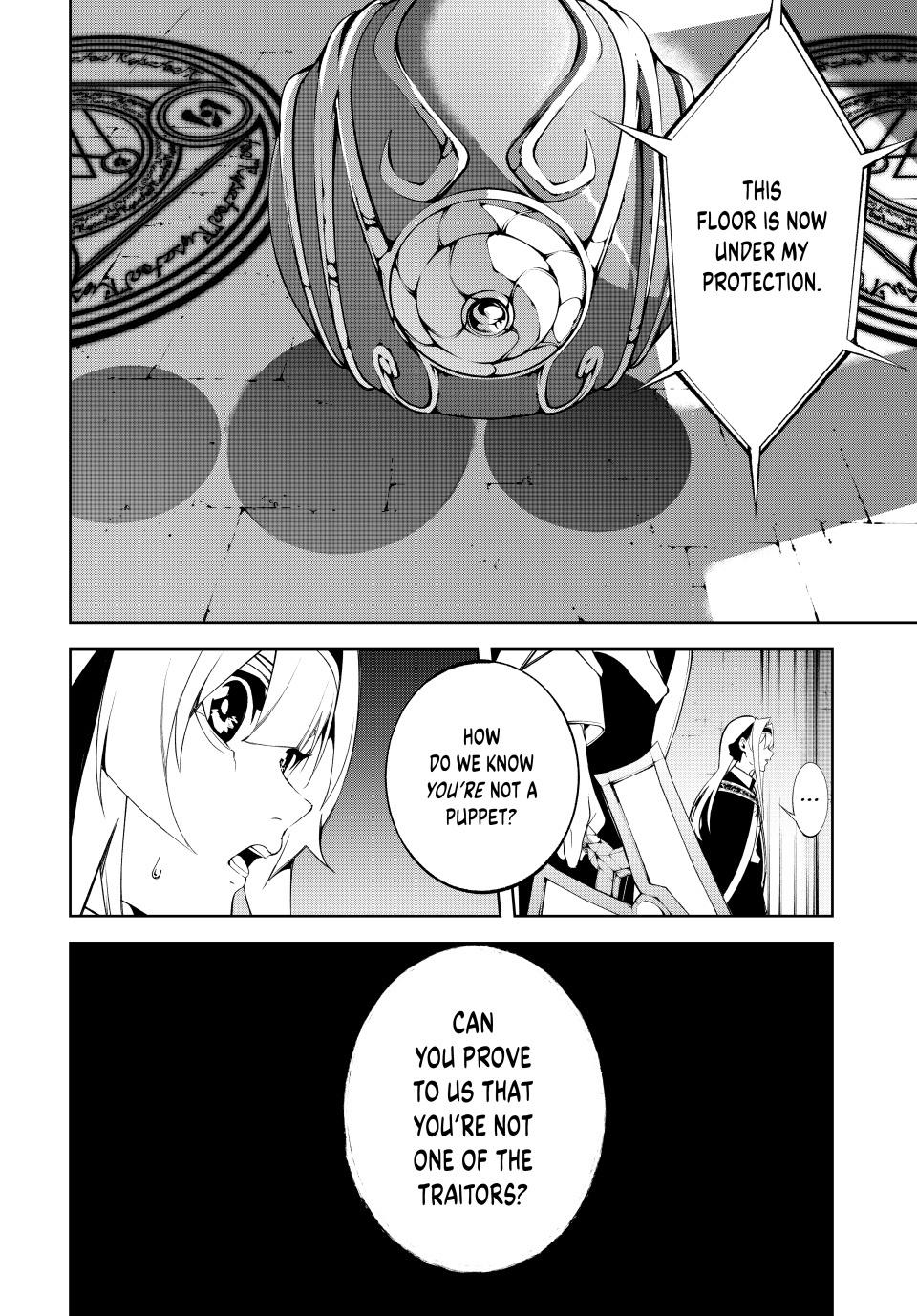 Read Tsue to Tsurugi no Wistoria EN Manga Online