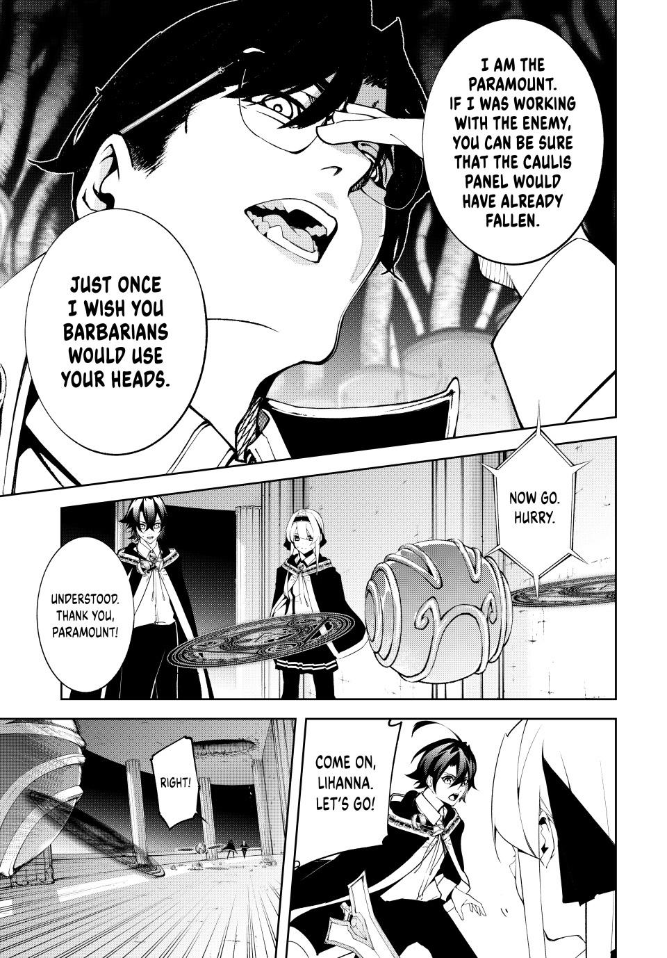 Read Tsue to Tsurugi no Wistoria EN Manga Online