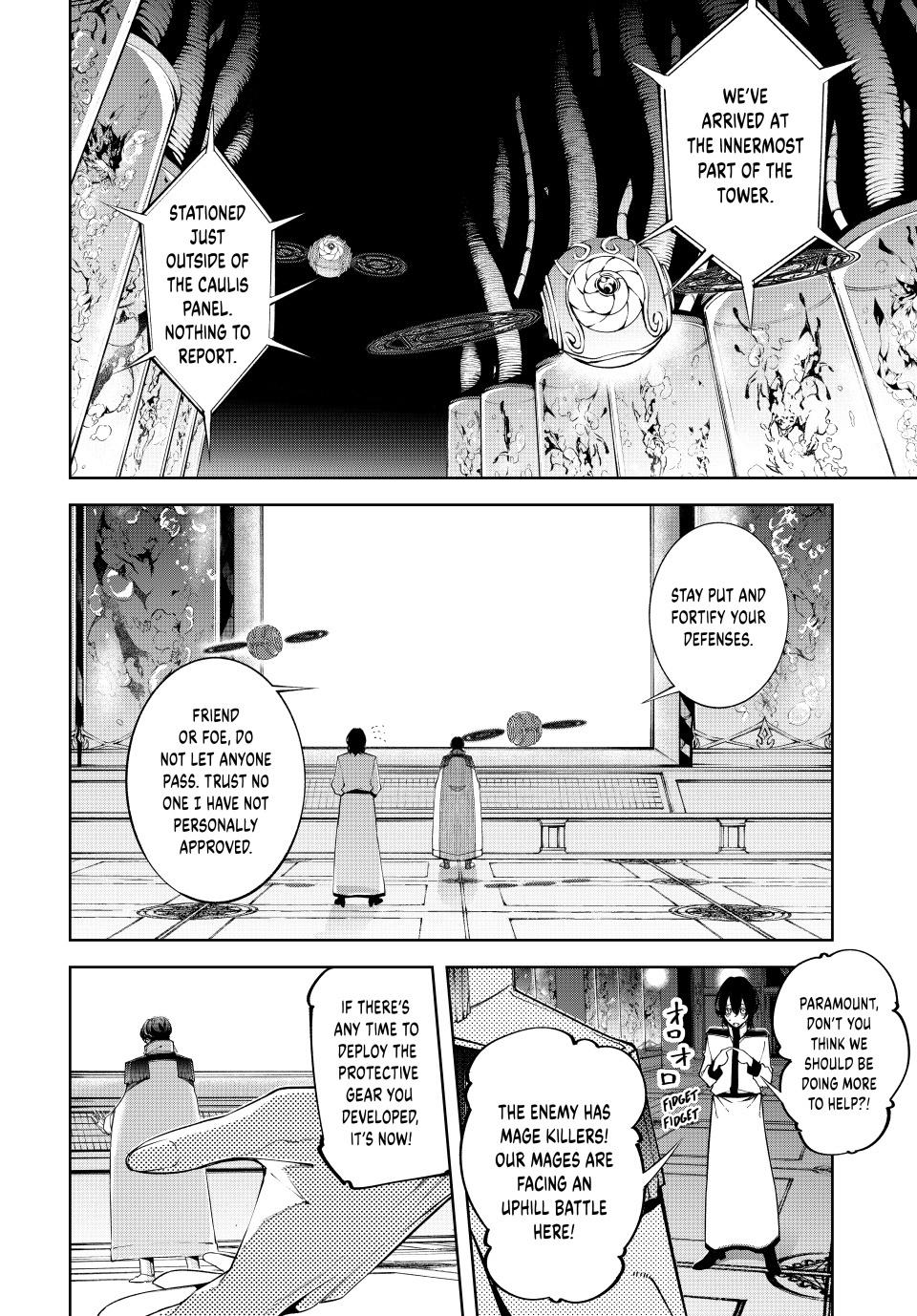 Read Tsue to Tsurugi no Wistoria EN Manga Online