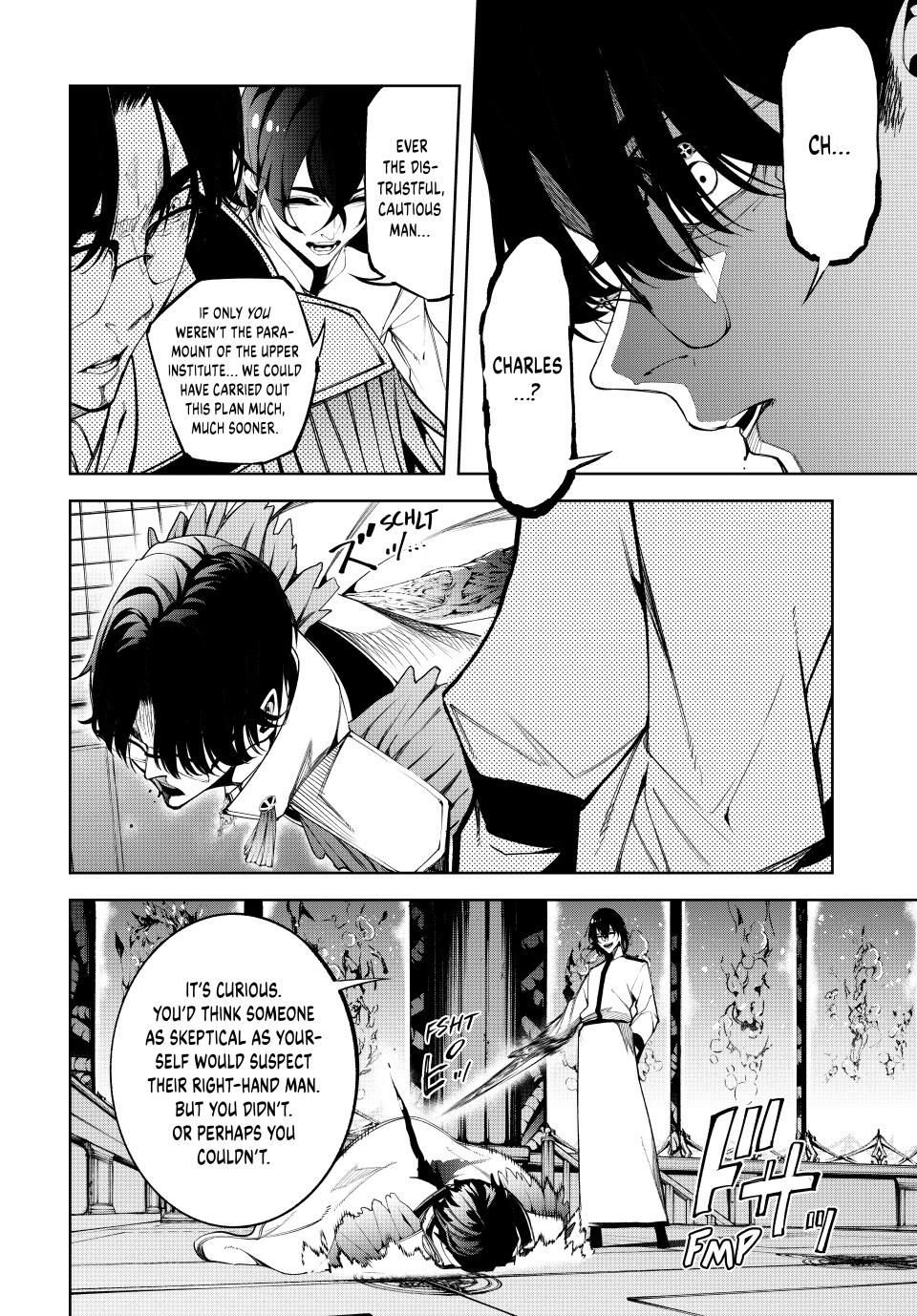 Read Tsue to Tsurugi no Wistoria EN Manga Online