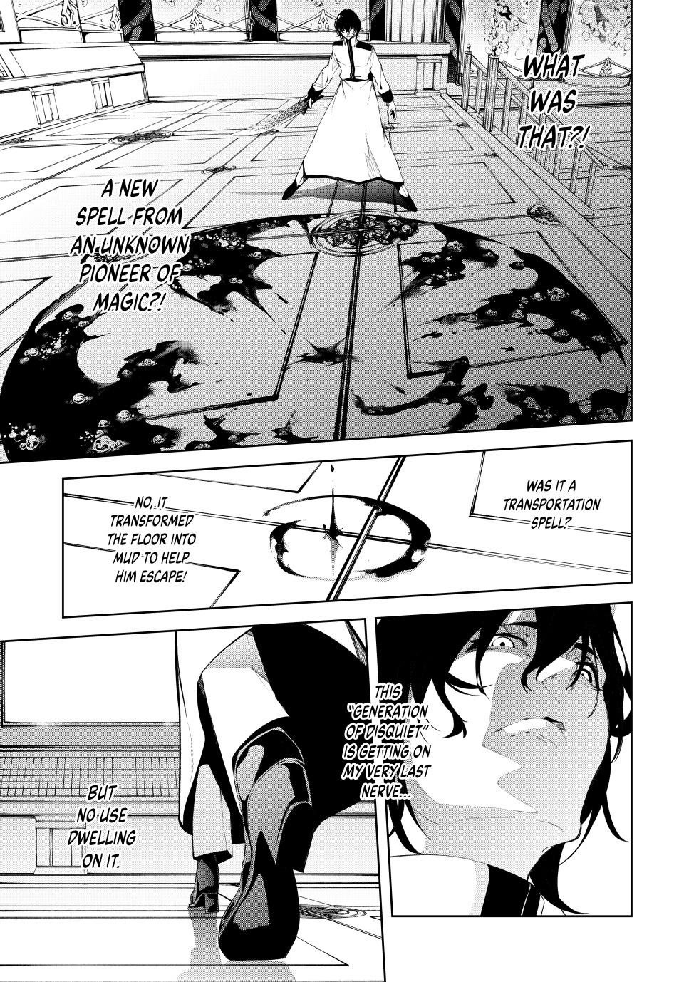 Read Tsue to Tsurugi no Wistoria EN Manga Online