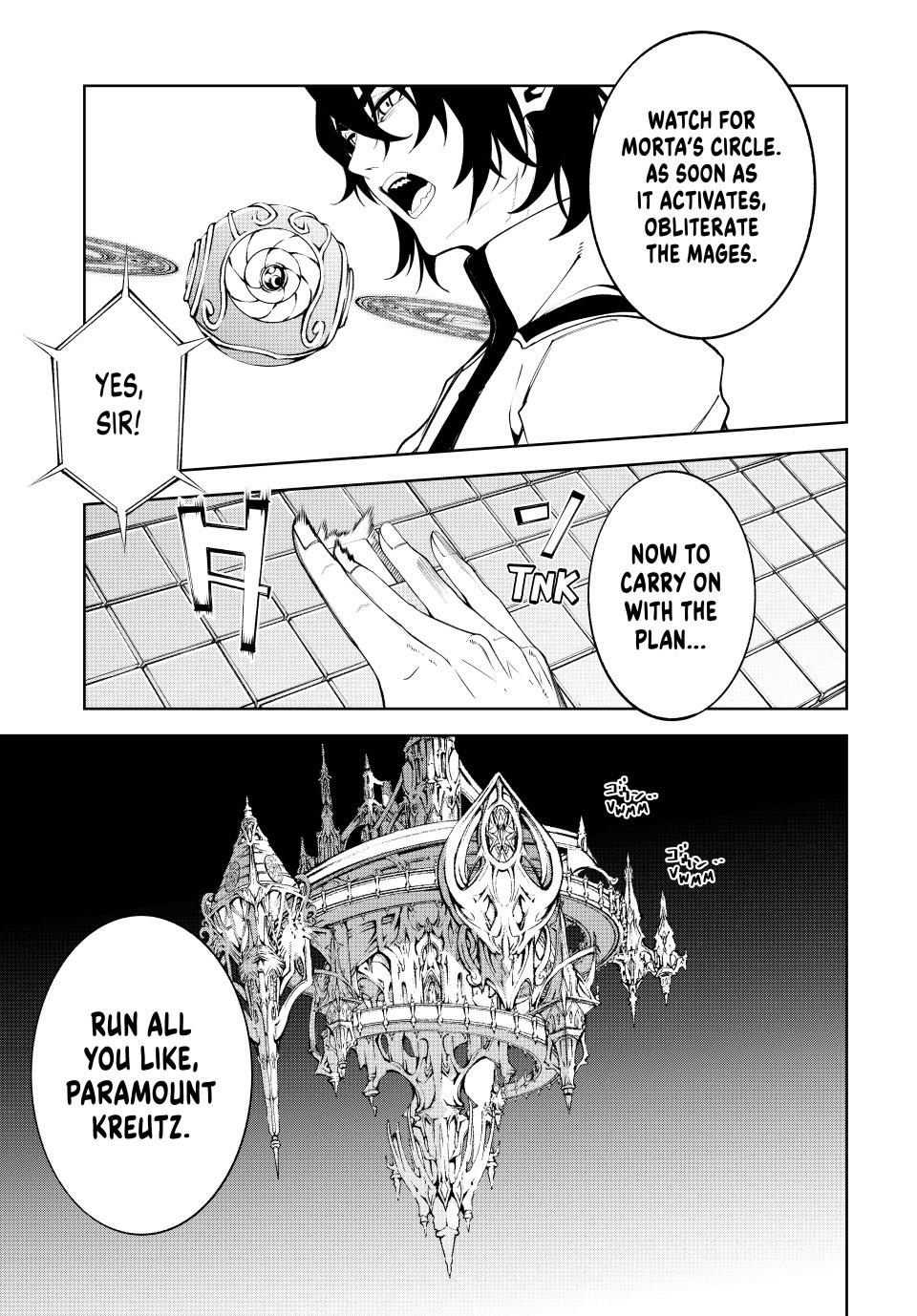 Read Tsue to Tsurugi no Wistoria EN Manga Online