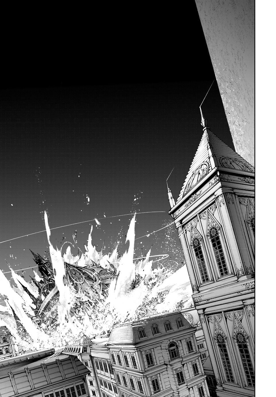 Read Tsue to Tsurugi no Wistoria EN Manga Online