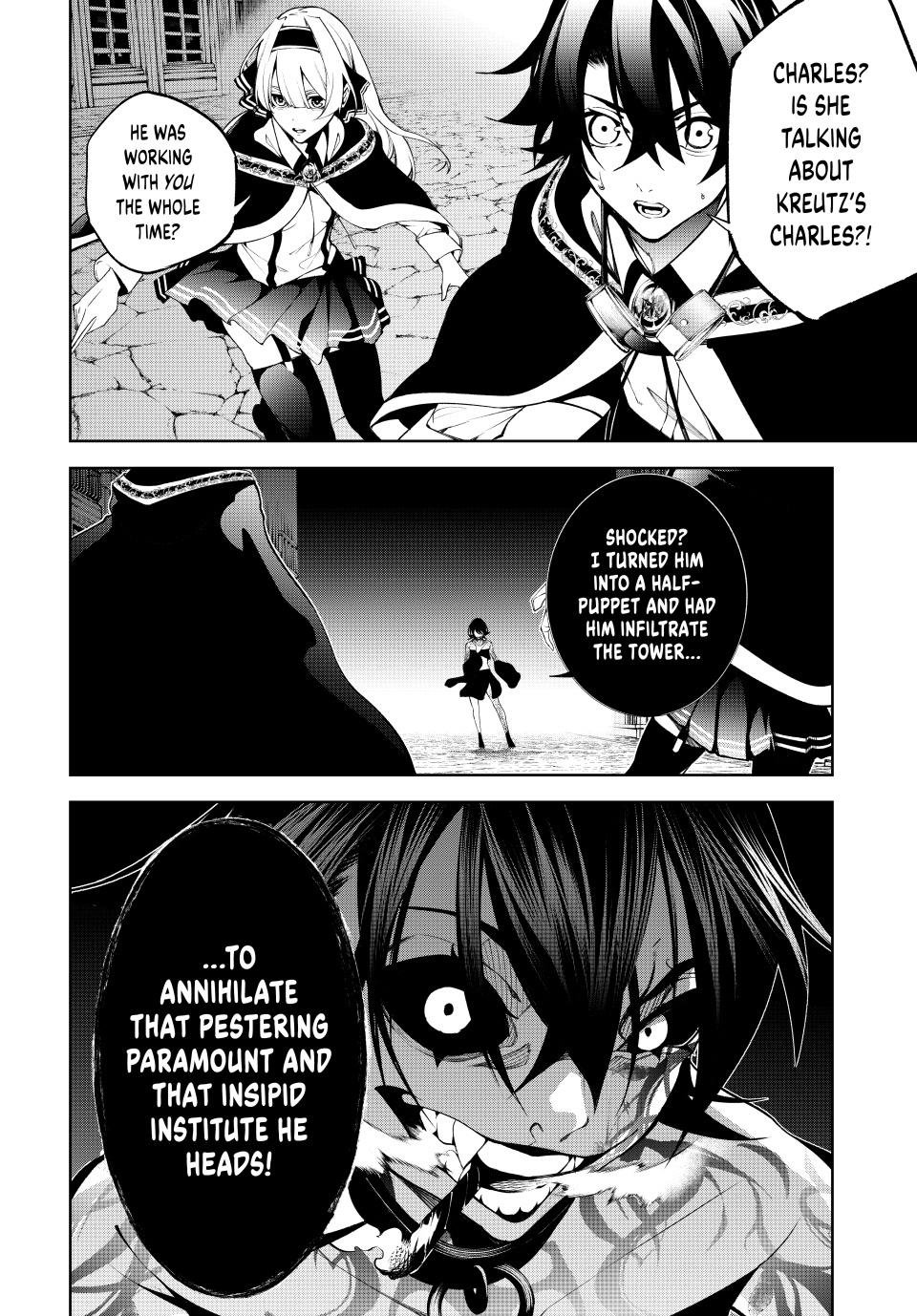 Read Tsue to Tsurugi no Wistoria EN Manga Online
