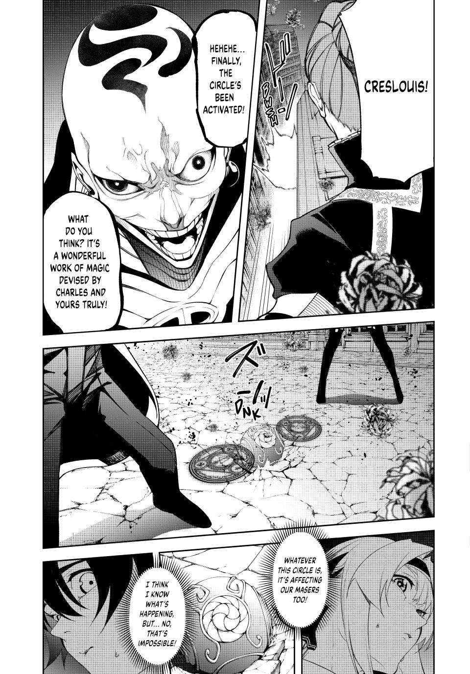 Read Tsue to Tsurugi no Wistoria EN Manga Online