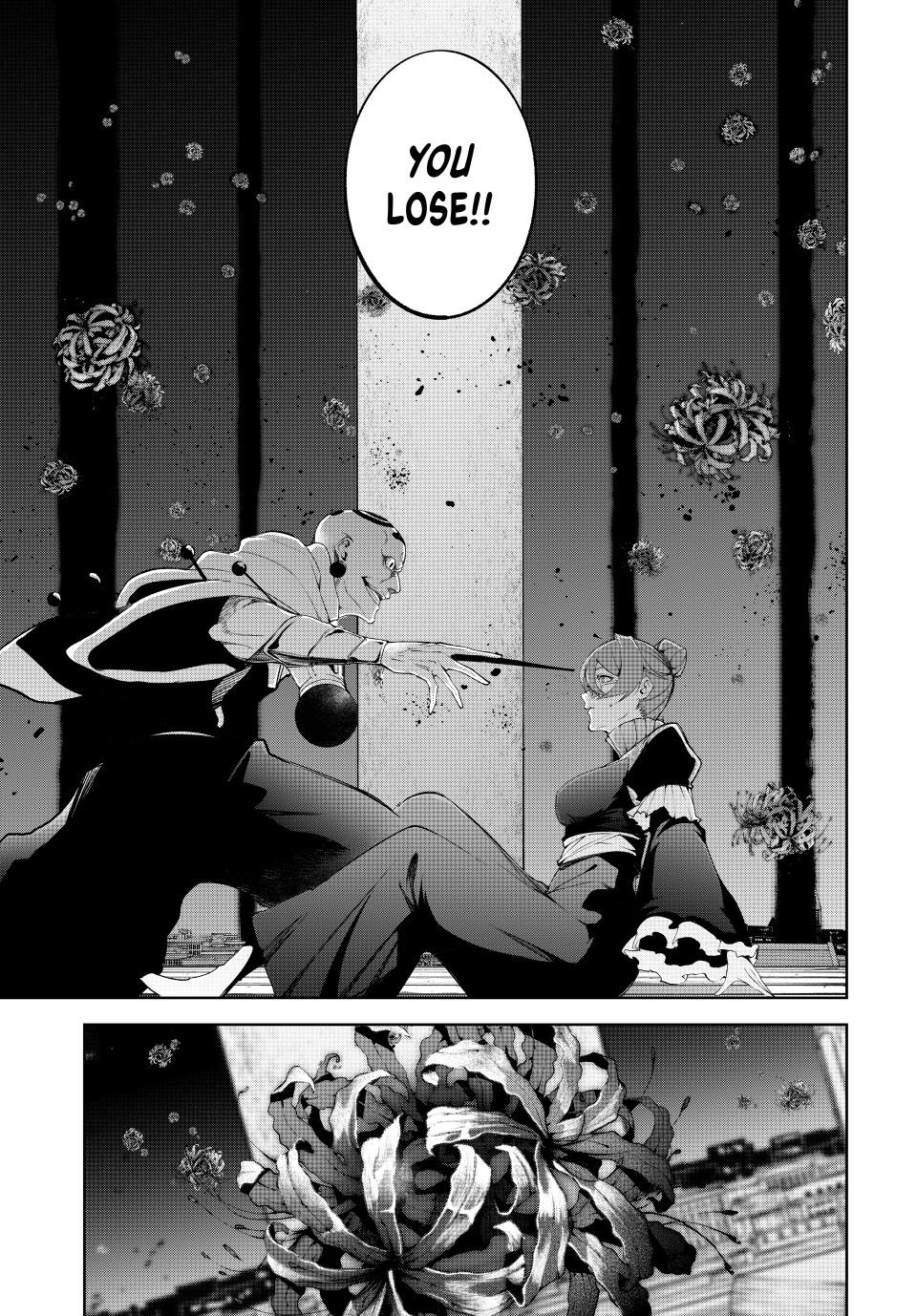 Read Tsue to Tsurugi no Wistoria EN Manga Online