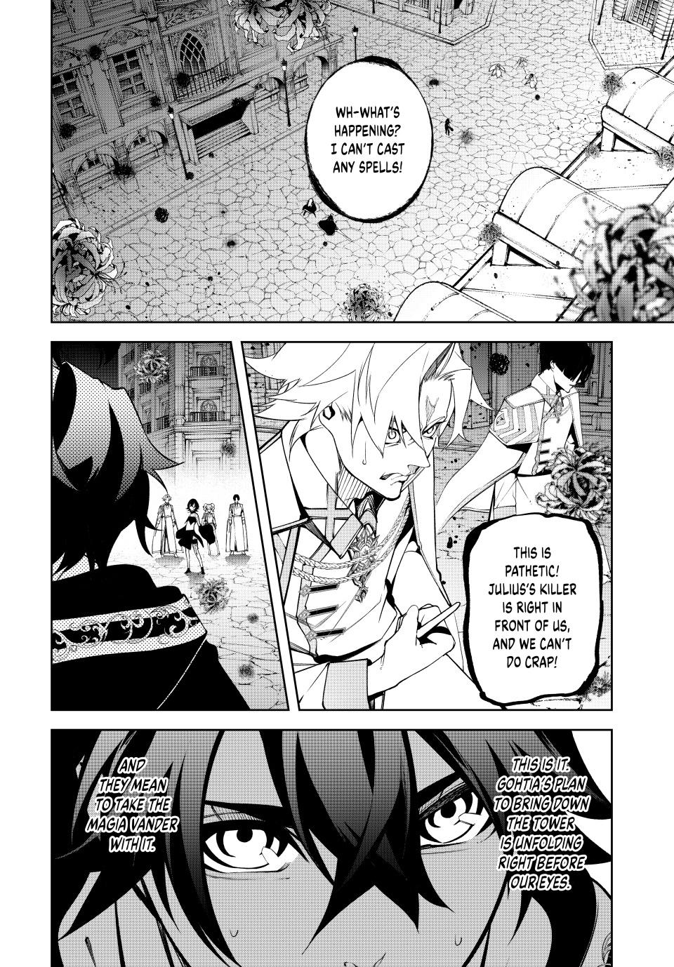 Read Tsue to Tsurugi no Wistoria EN Manga Online