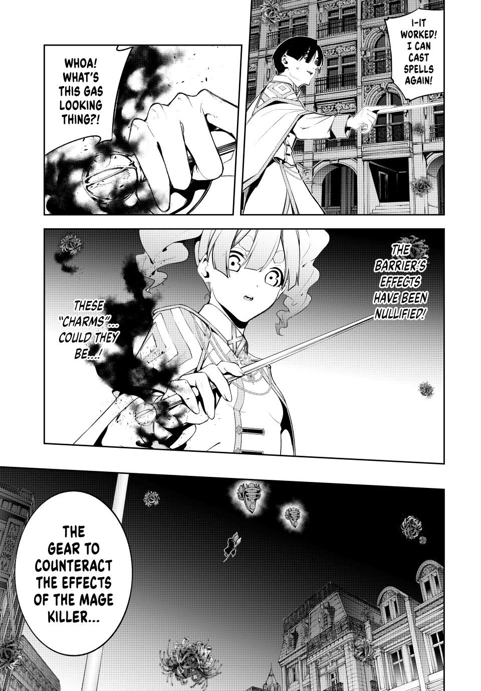 Read Tsue to Tsurugi no Wistoria EN Manga Online