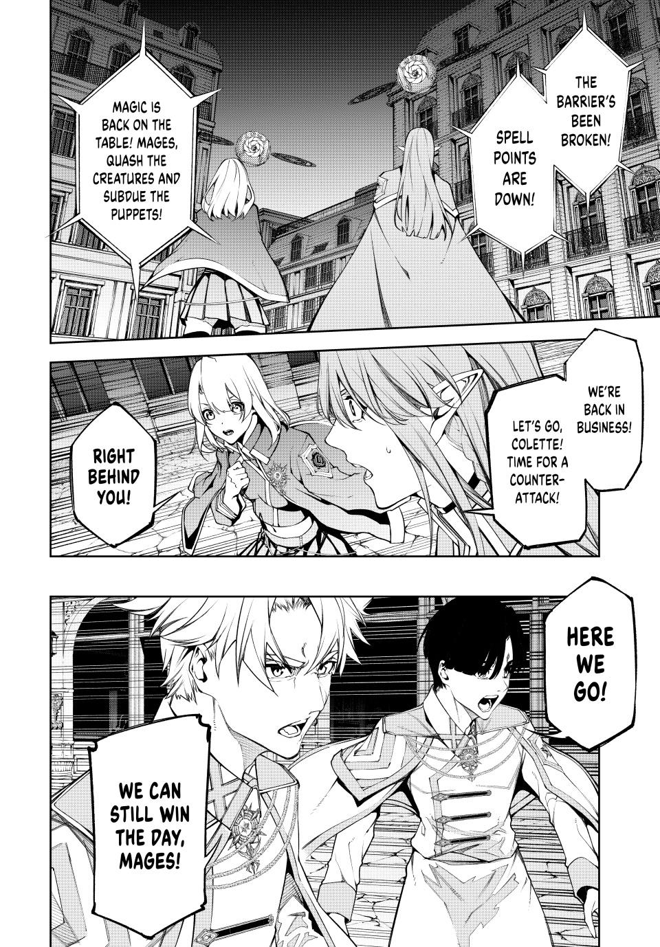 Read Tsue to Tsurugi no Wistoria EN Manga Online