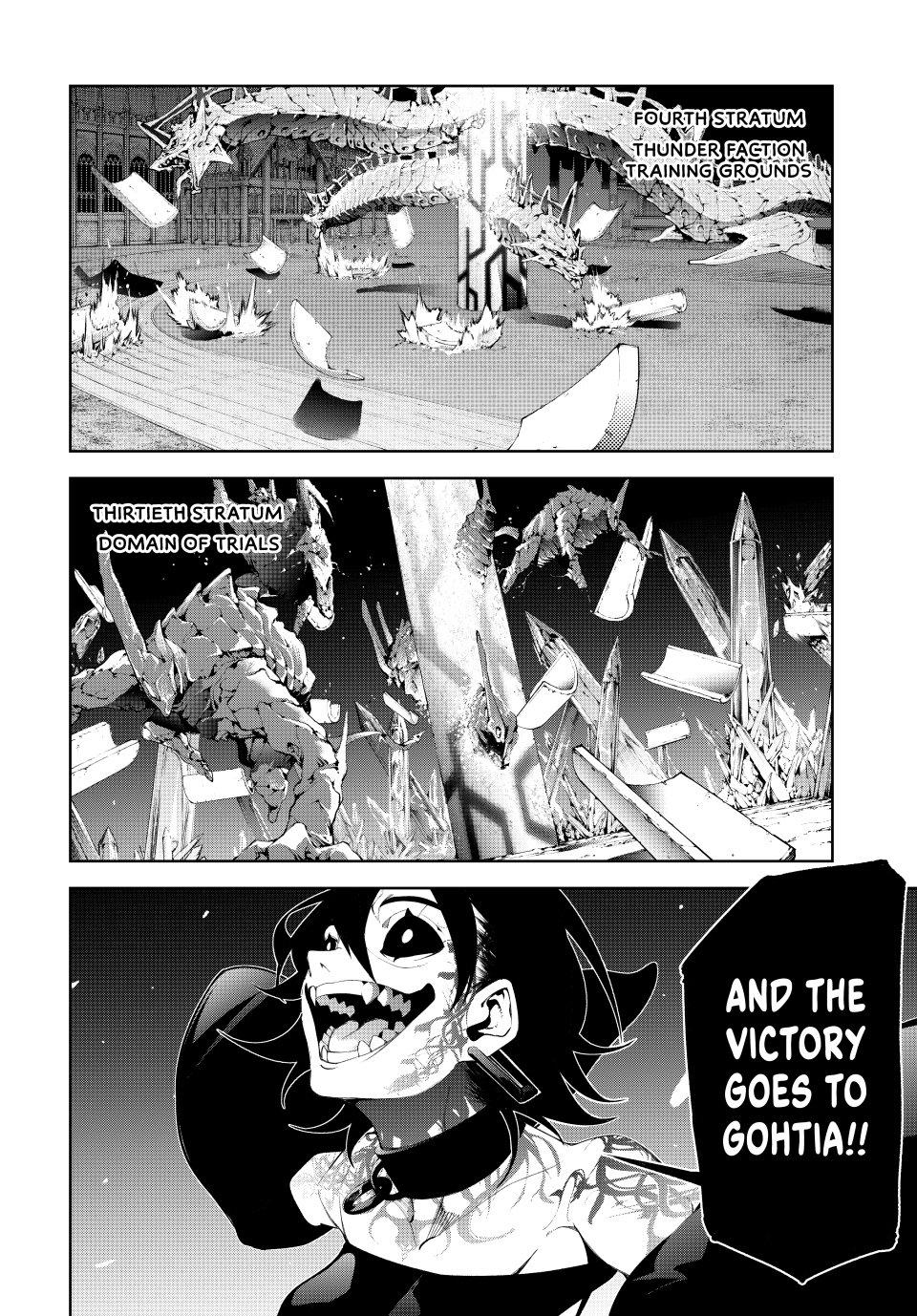 Read Tsue to Tsurugi no Wistoria EN Manga Online