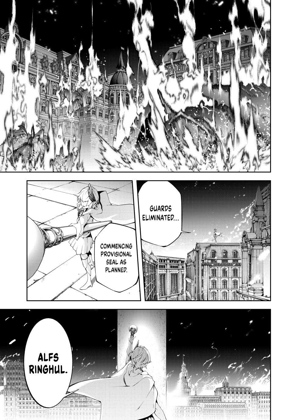 Read Tsue to Tsurugi no Wistoria EN Manga Online