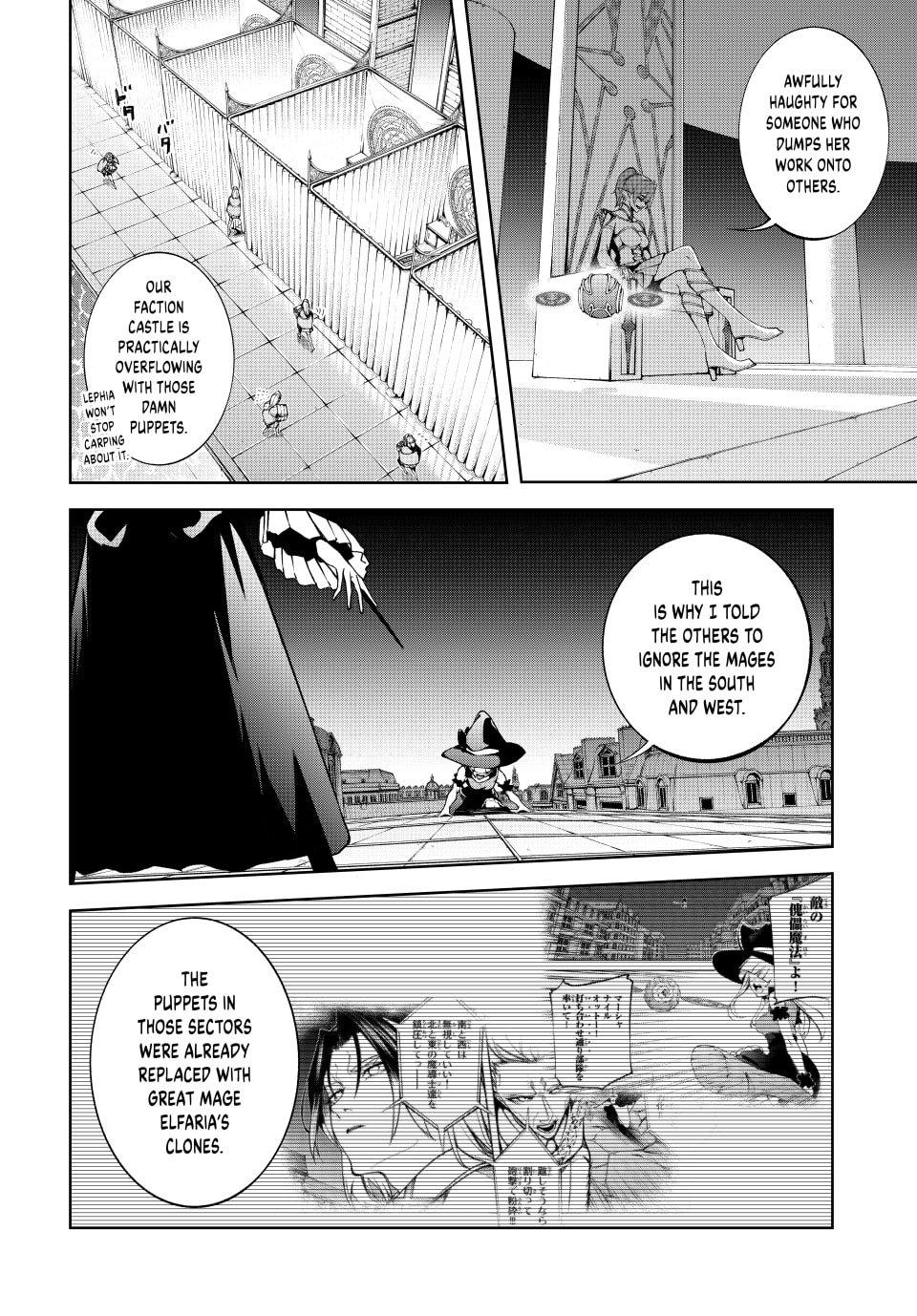 Read Tsue to Tsurugi no Wistoria EN Manga Online