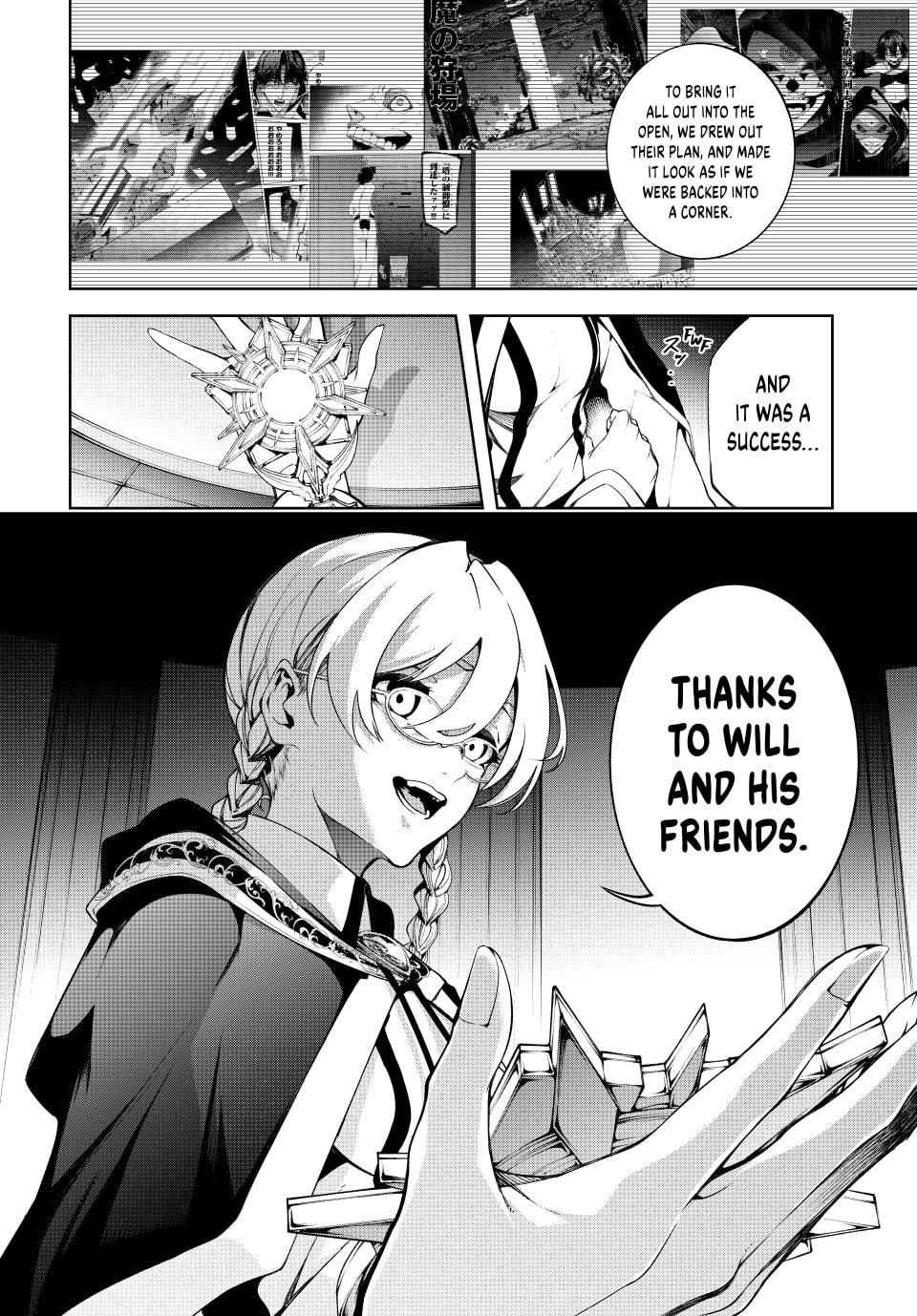 Read Tsue to Tsurugi no Wistoria EN Manga Online