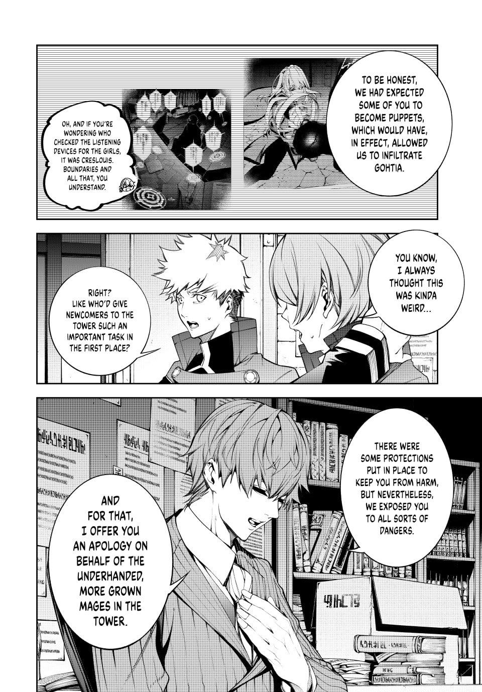 Read Tsue to Tsurugi no Wistoria EN Manga Online
