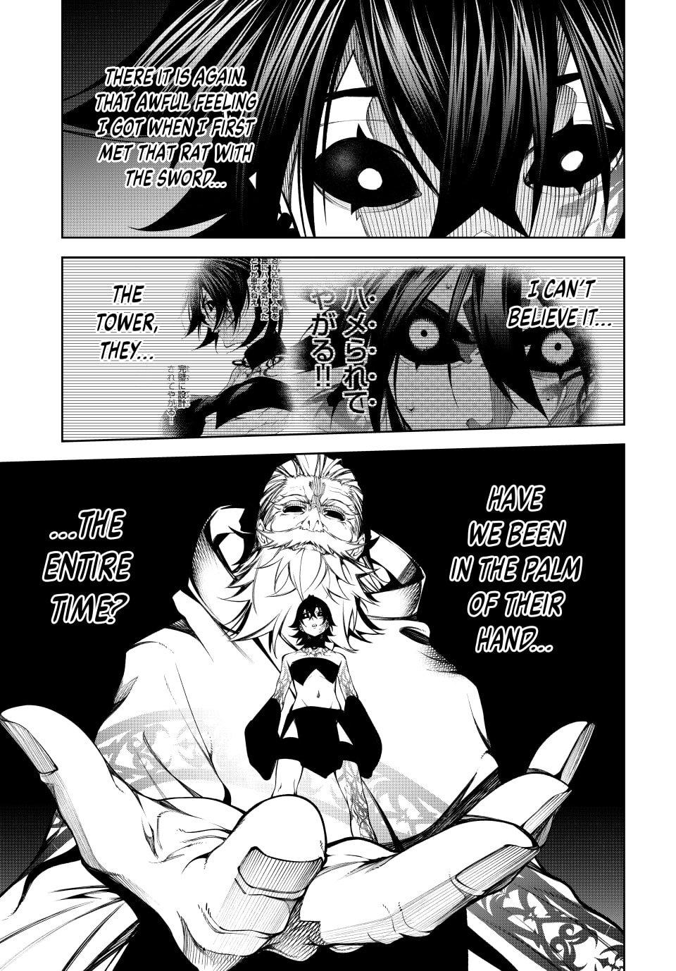 Read Tsue to Tsurugi no Wistoria EN Manga Online