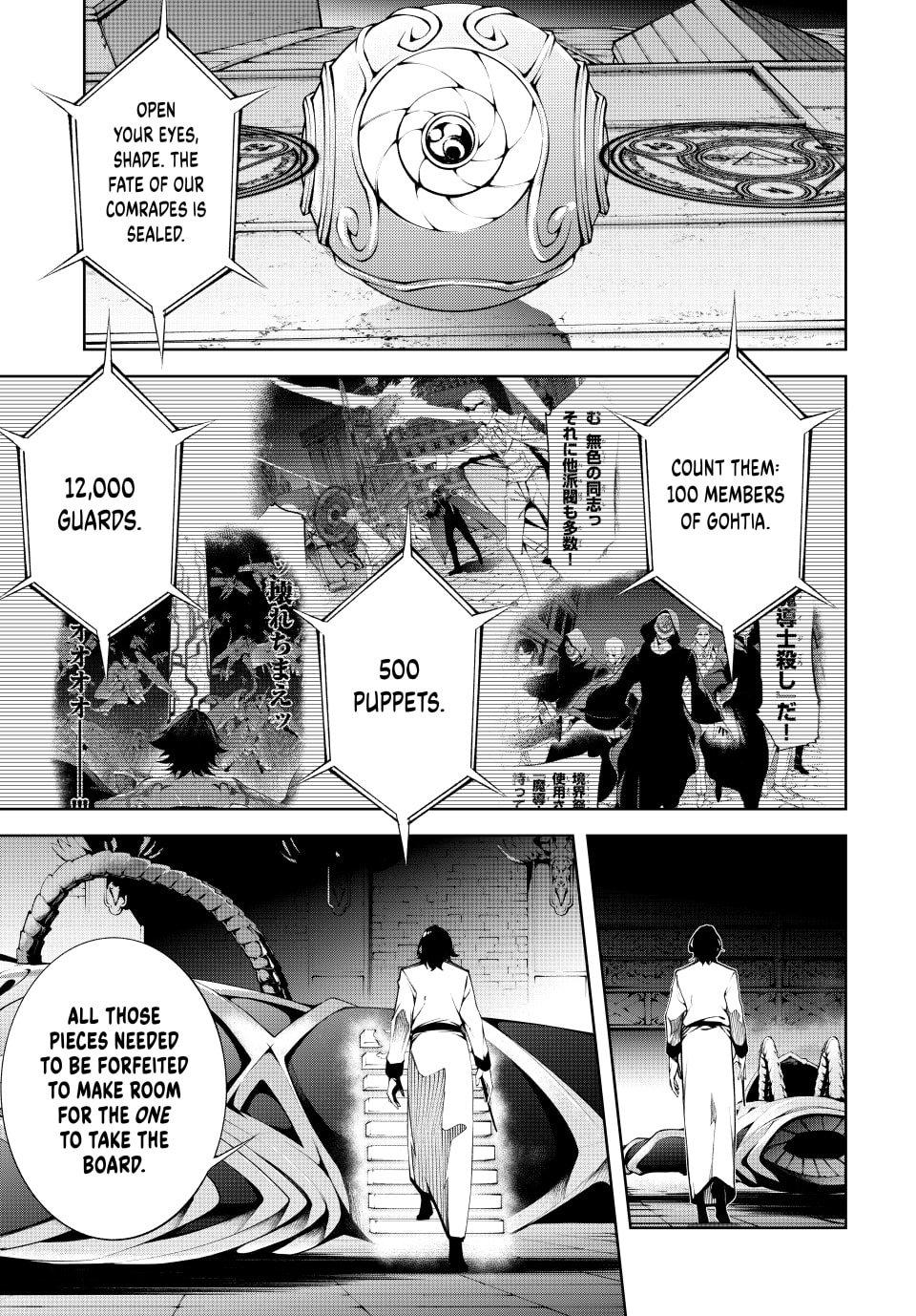 Read Tsue to Tsurugi no Wistoria EN Manga Online