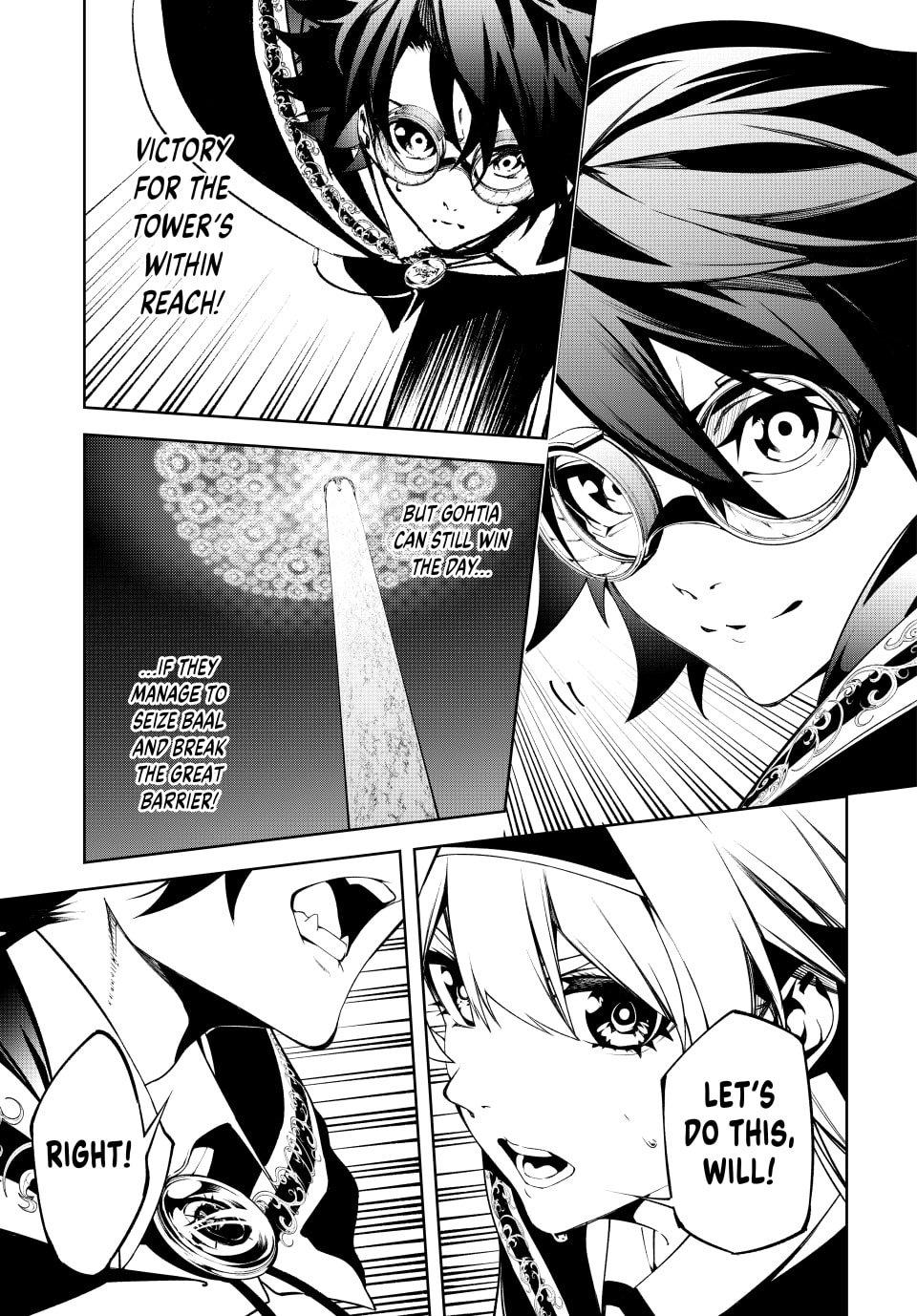 Read Tsue to Tsurugi no Wistoria EN Manga Online