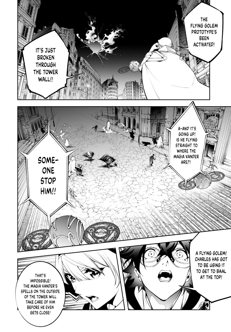 Read Tsue to Tsurugi no Wistoria EN Manga Online