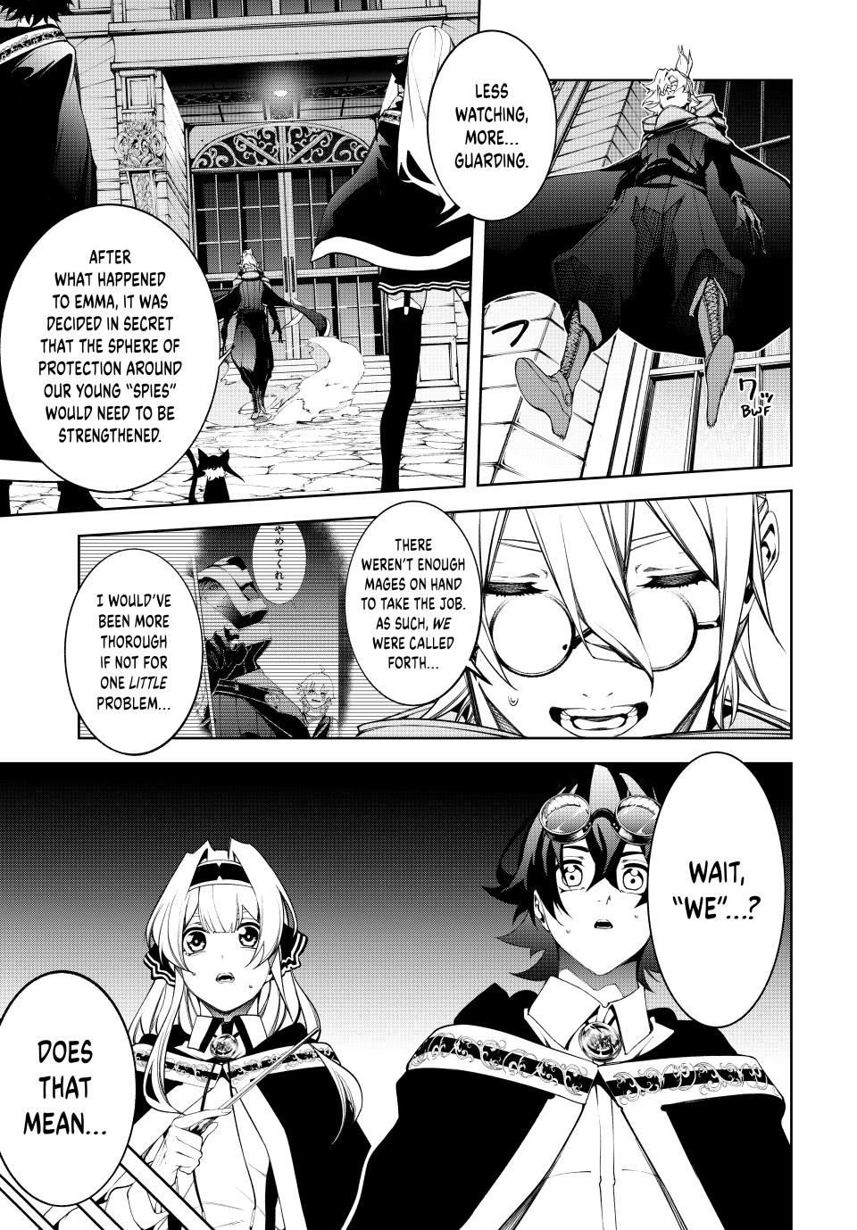 Read Tsue to Tsurugi no Wistoria EN Manga Online