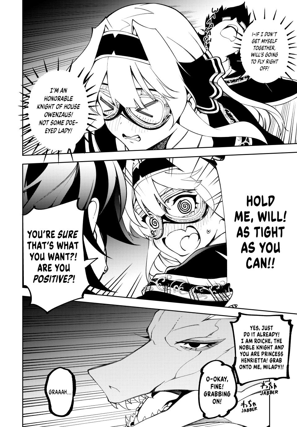 Read Tsue to Tsurugi no Wistoria EN Manga Online