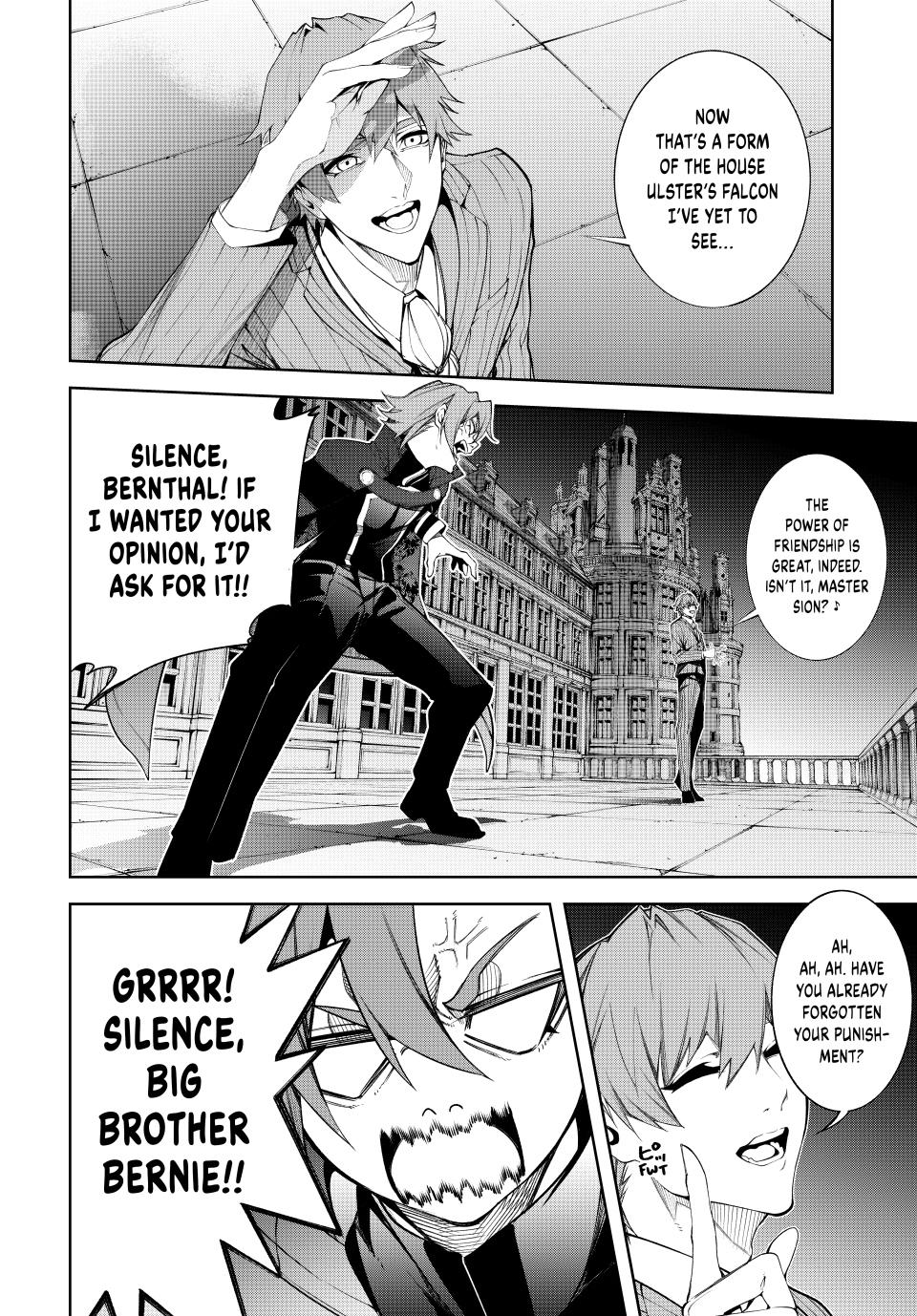Read Tsue to Tsurugi no Wistoria EN Manga Online
