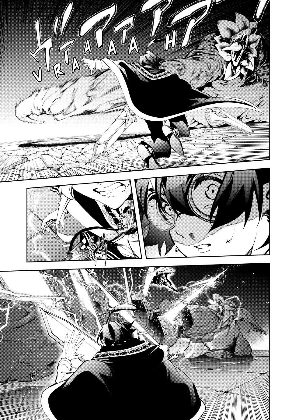 Read Tsue to Tsurugi no Wistoria EN Manga Online
