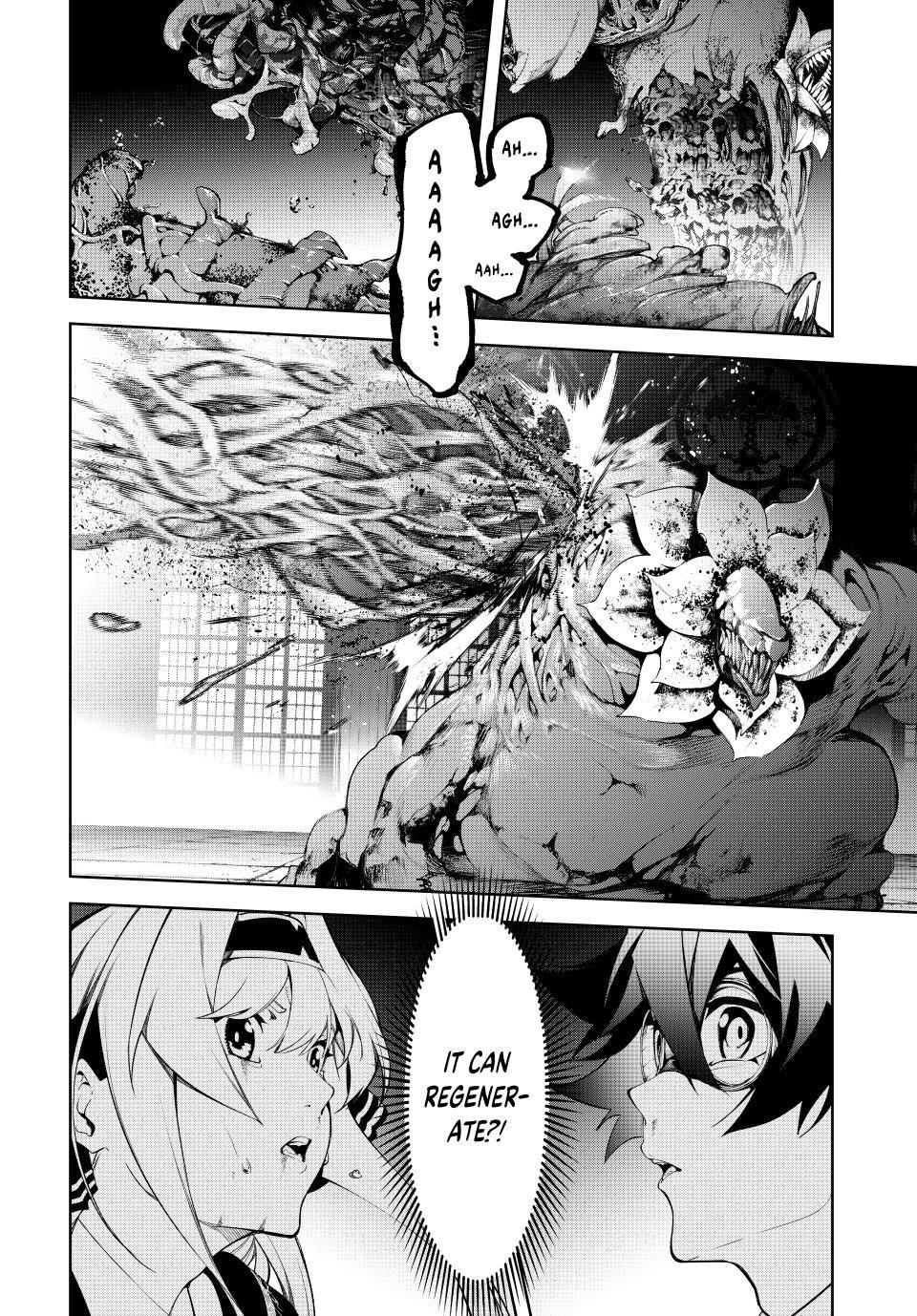 Read Tsue to Tsurugi no Wistoria EN Manga Online